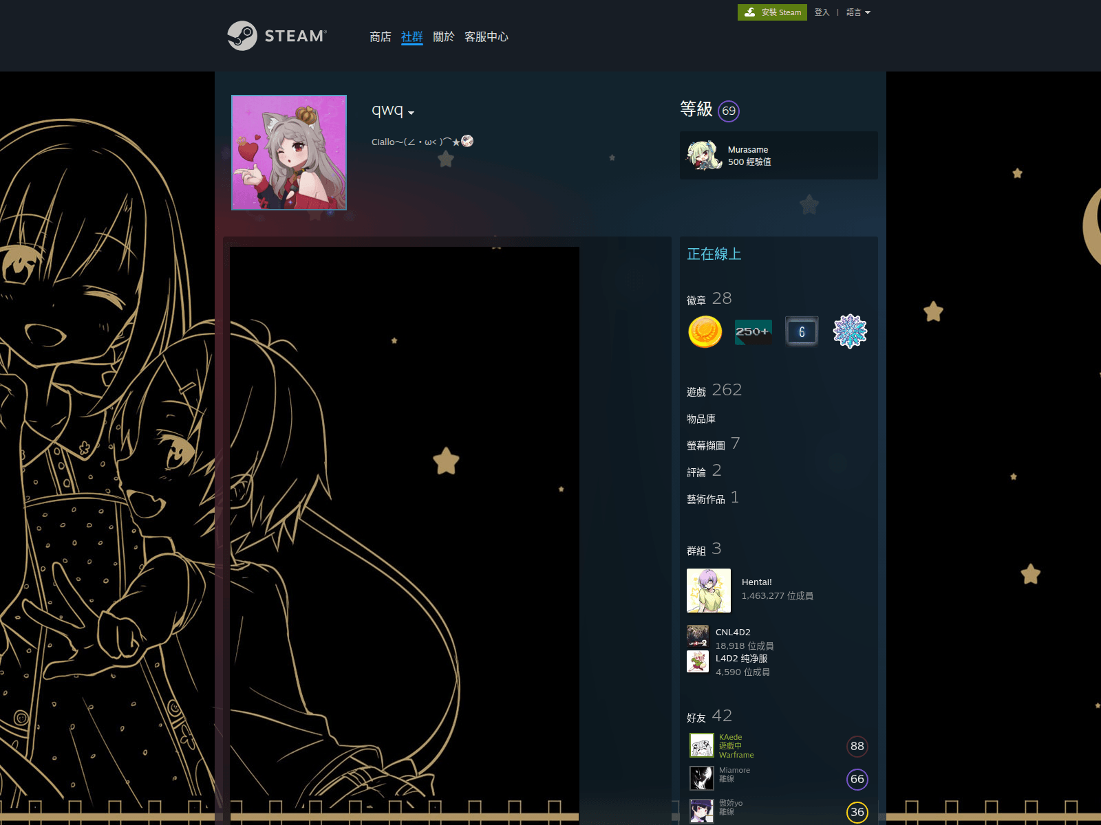 Screenshot of staemcommunnity.cc