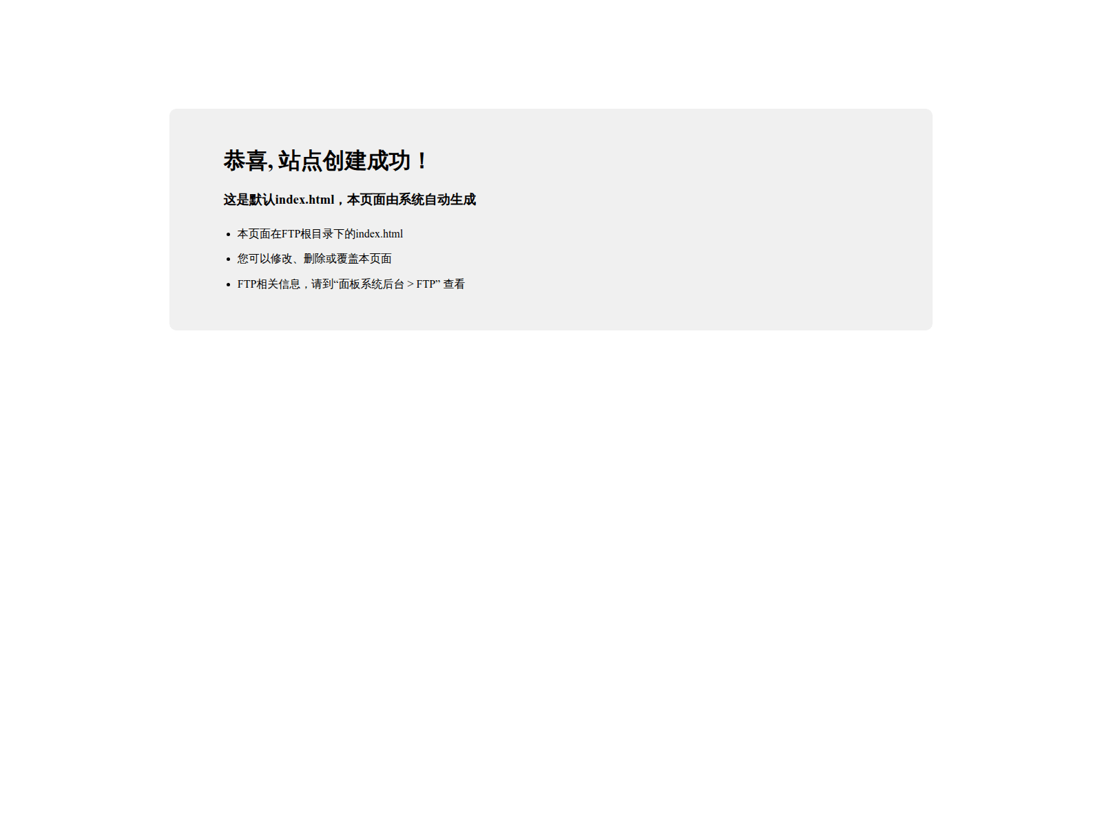Screenshot of mete-ora.vip