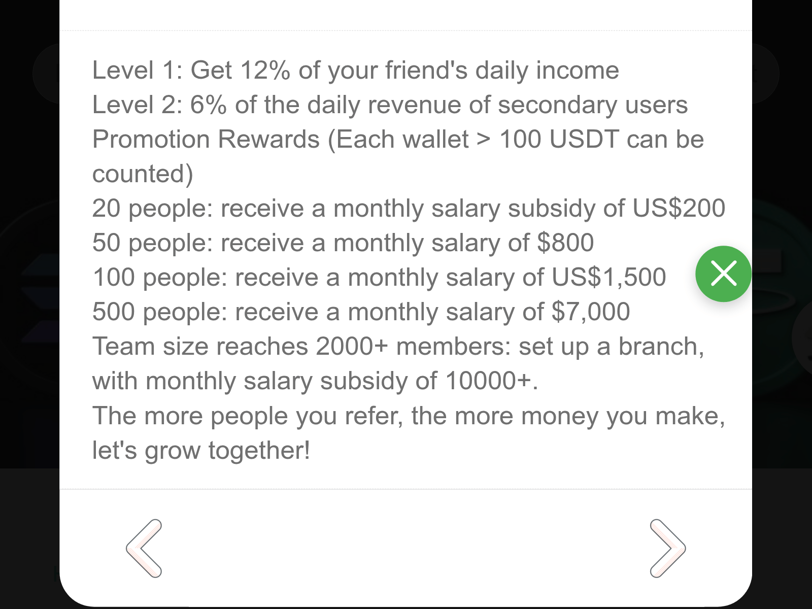 Screenshot of jspuqiao.top