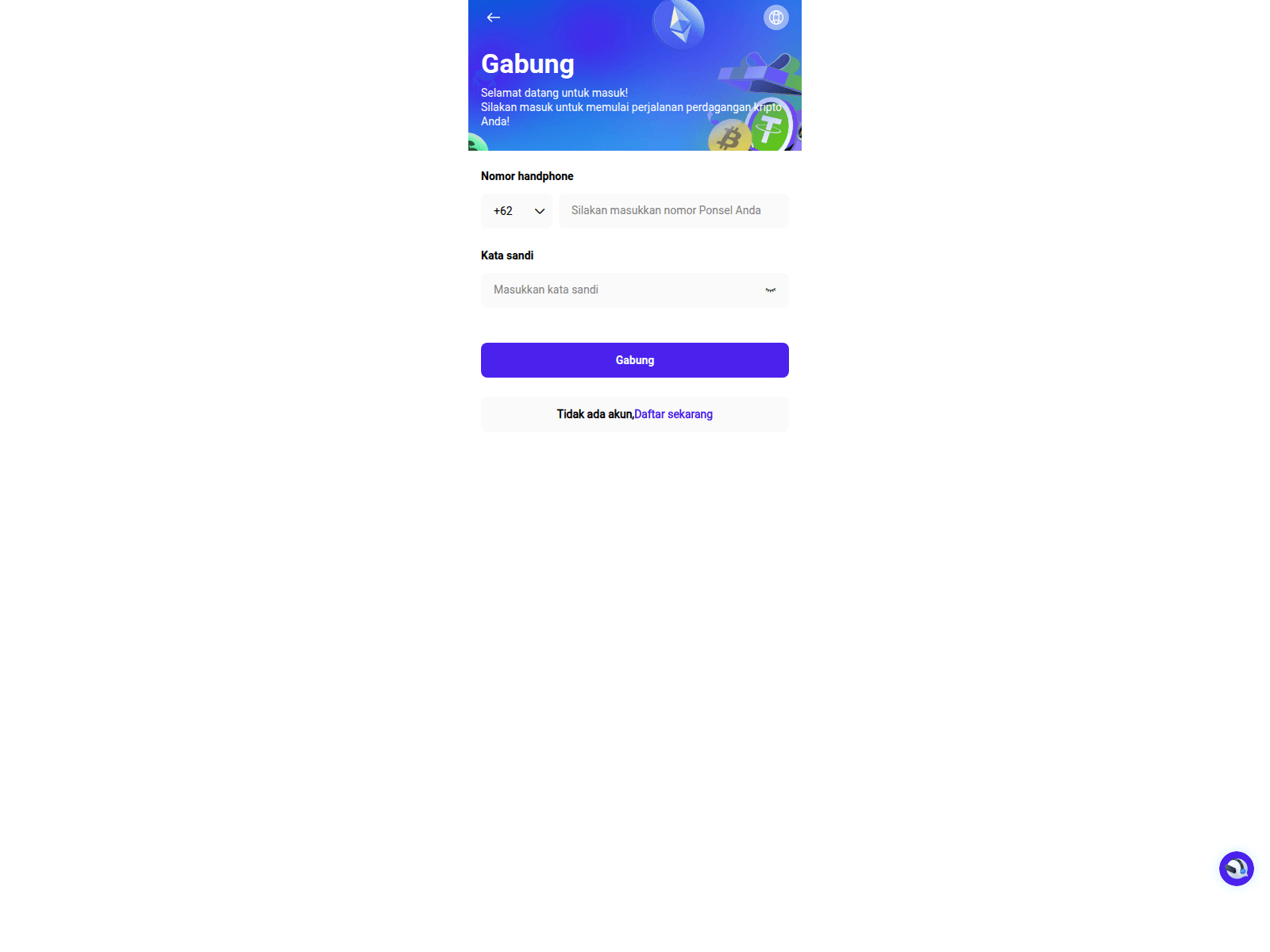 Screenshot of wwwbitmaxcomios2ser.bitmax666.com