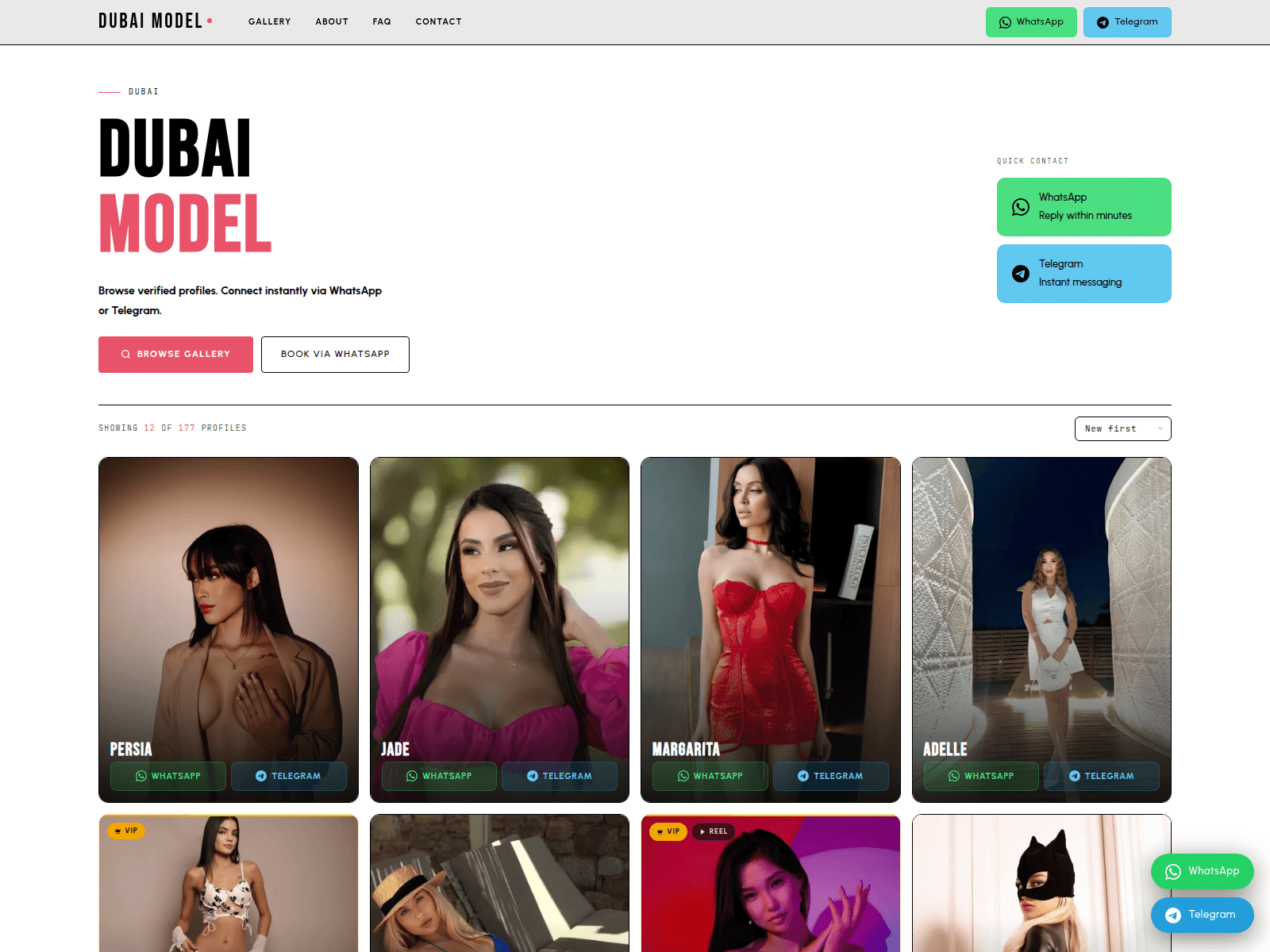 Screenshot of roomgirlclub.com