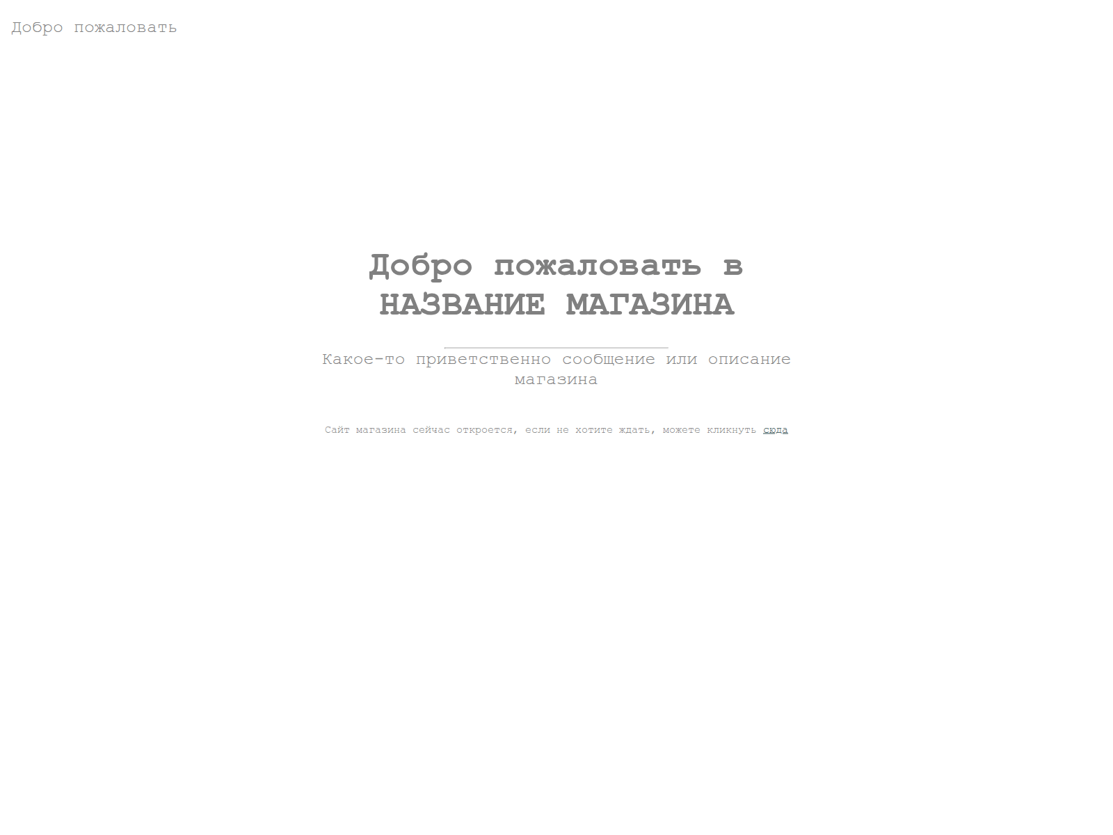 Screenshot of xfnew.biz