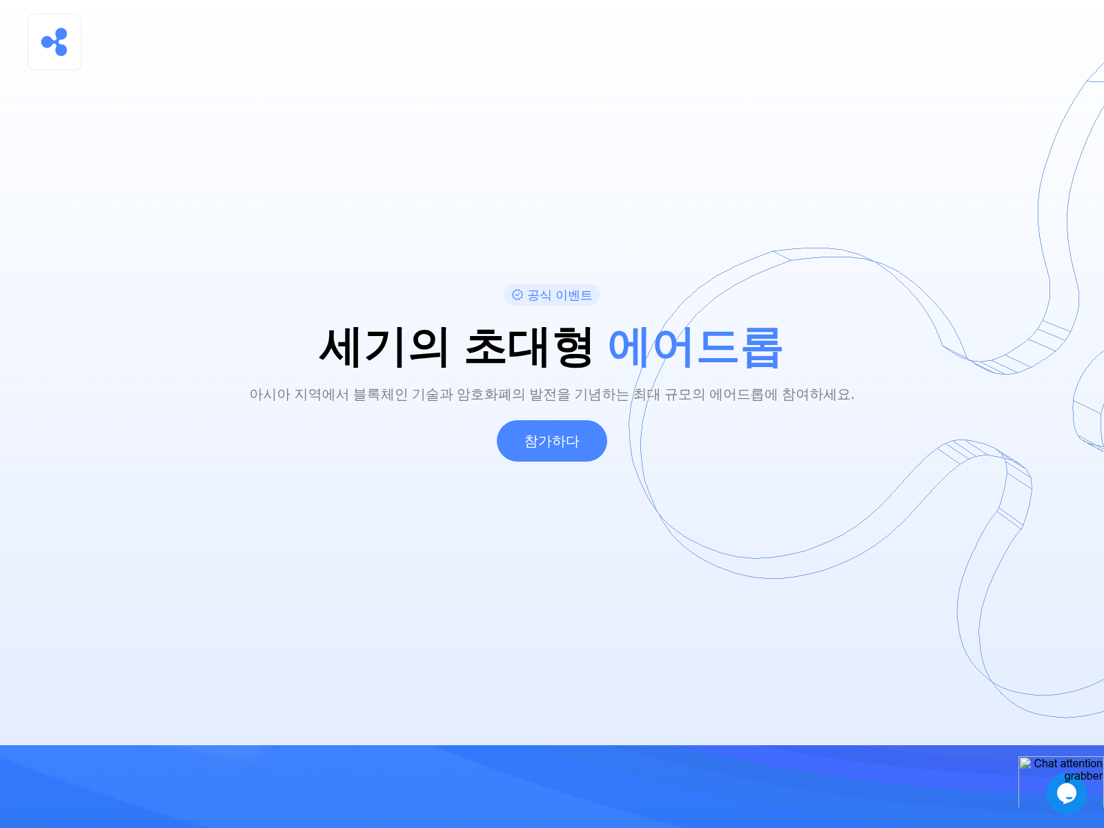 Screenshot of xrpkoreaget.com