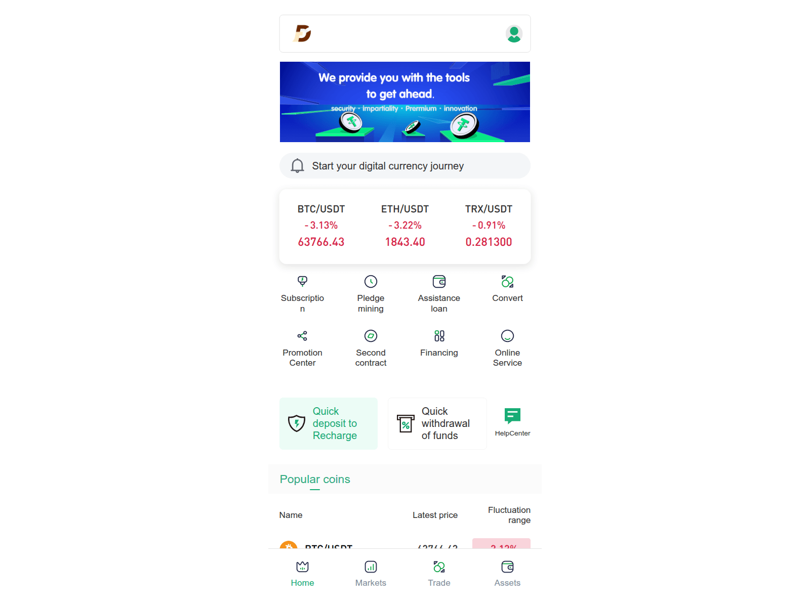Screenshot of znepc.bitbyea.com