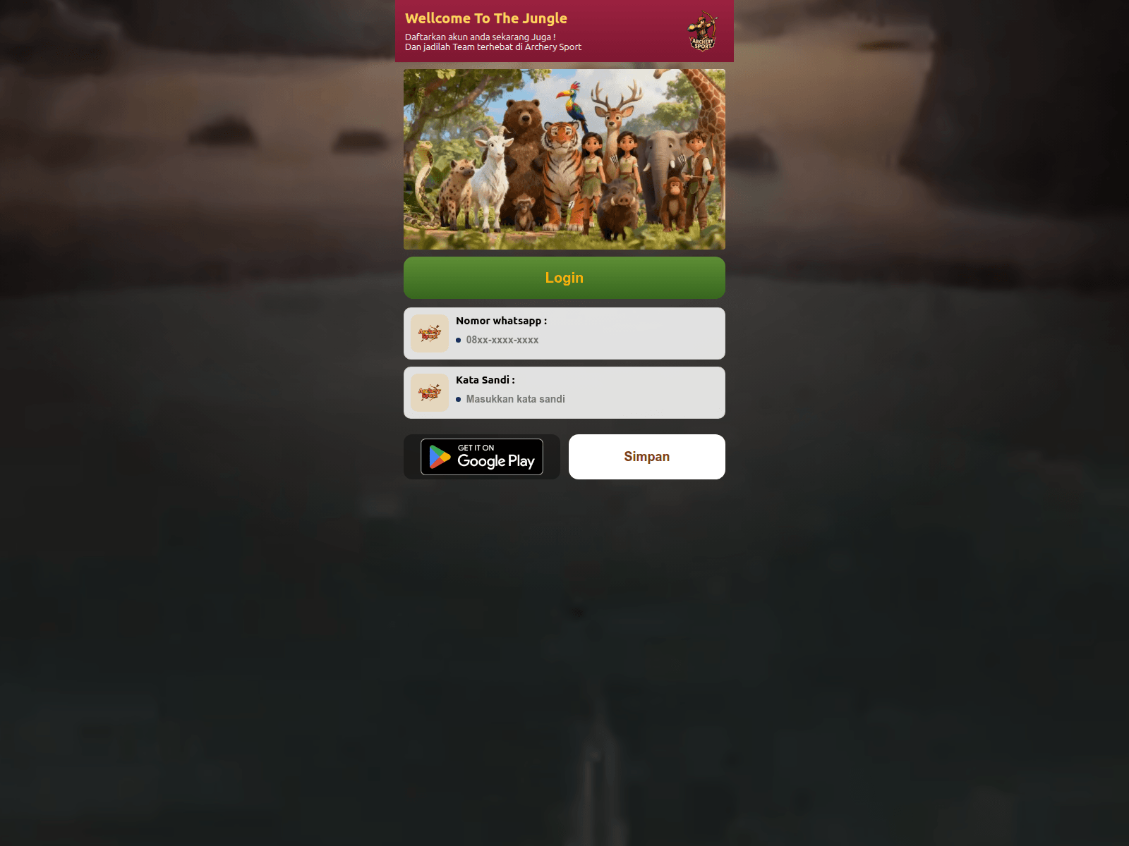 Screenshot of archer.archerysports.vip