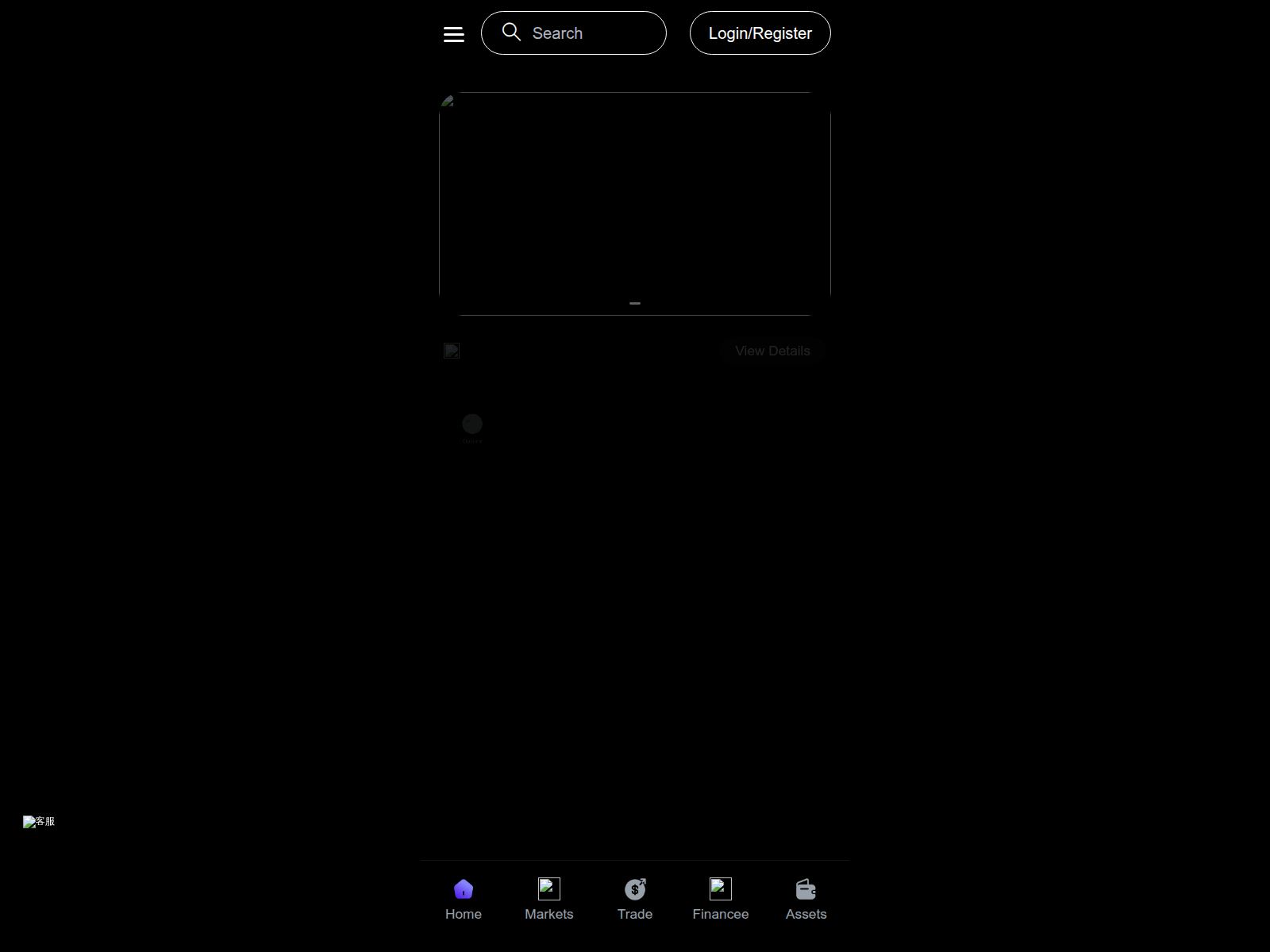 Screenshot of qprchs.cloud