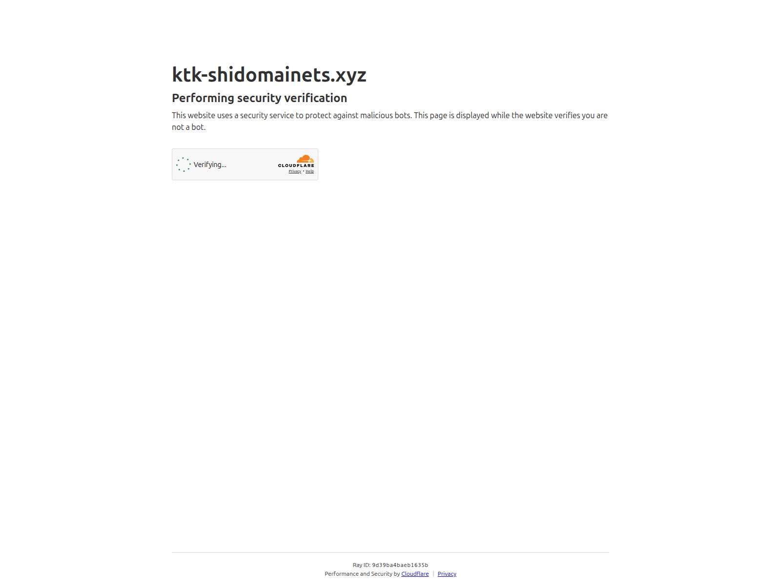 Screenshot of ktk-shidomainets.xyz