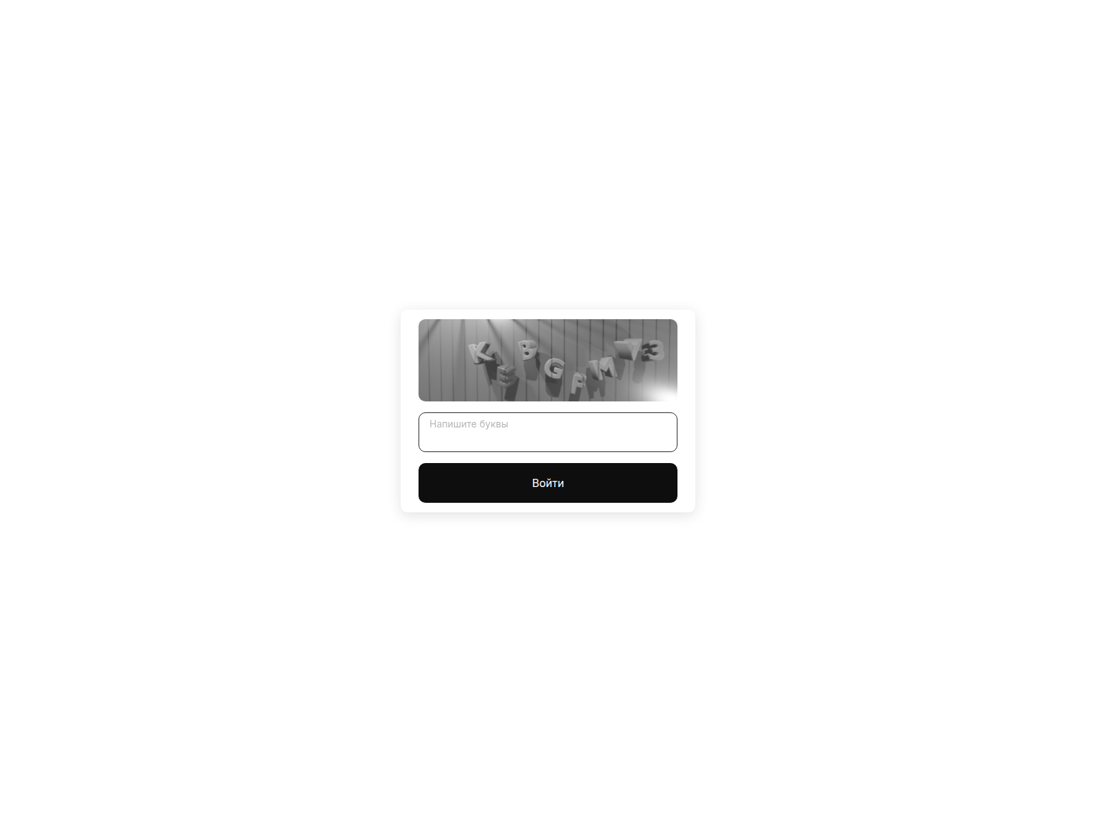 Screenshot of slon3to.com
