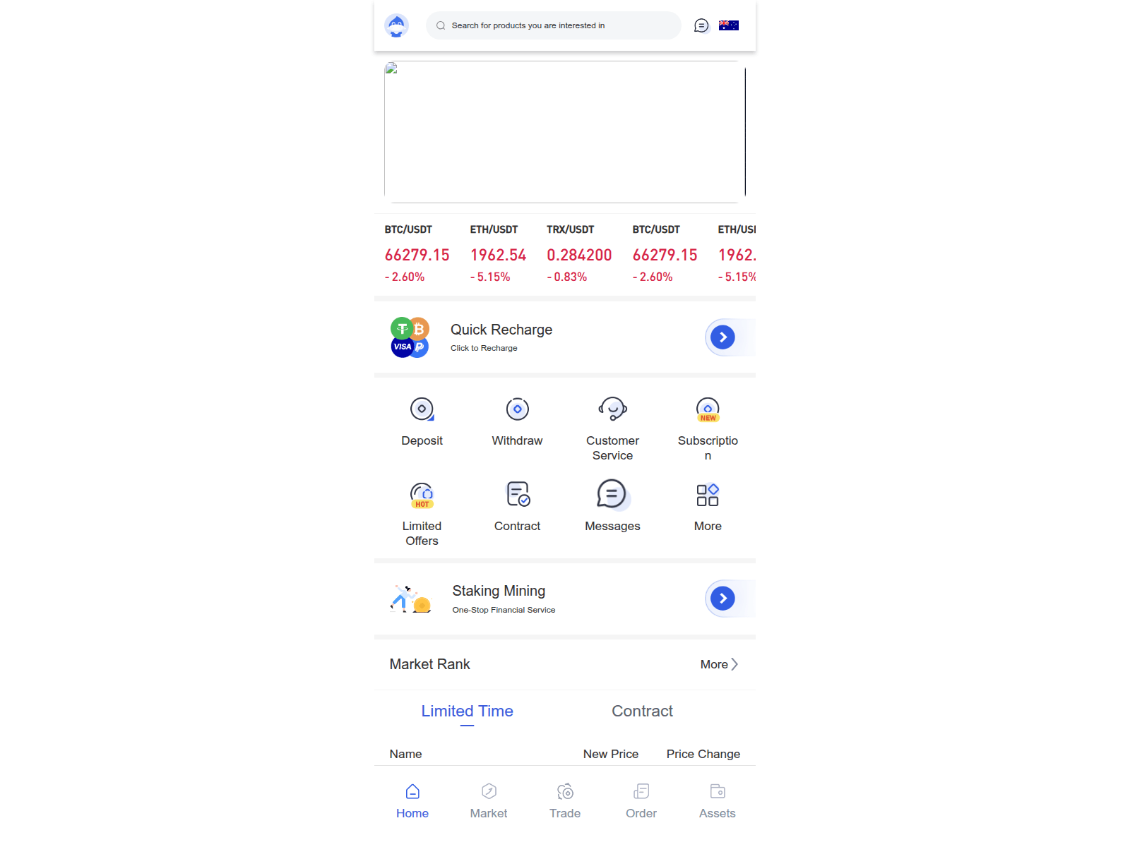 Forensic screenshot of kucoiny.top