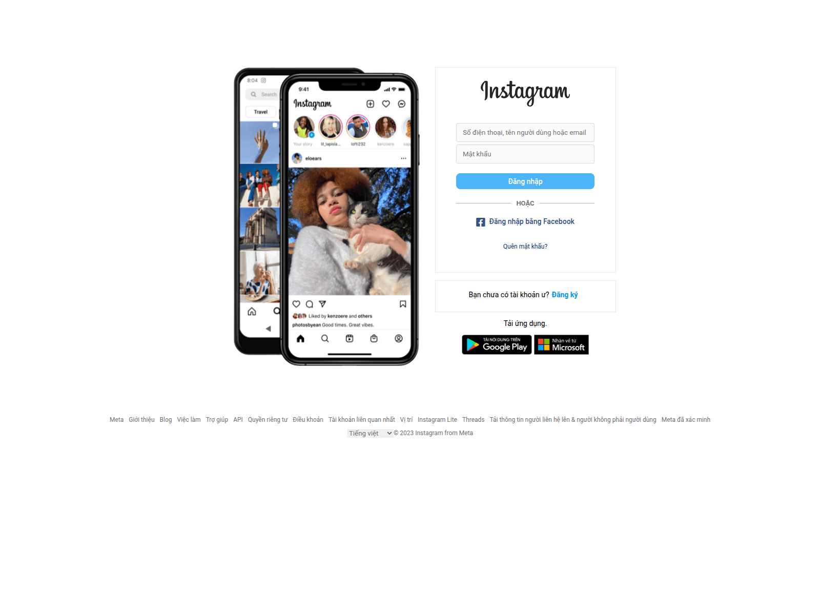Screenshot of instagram-clone-nu-seven.vercel.app