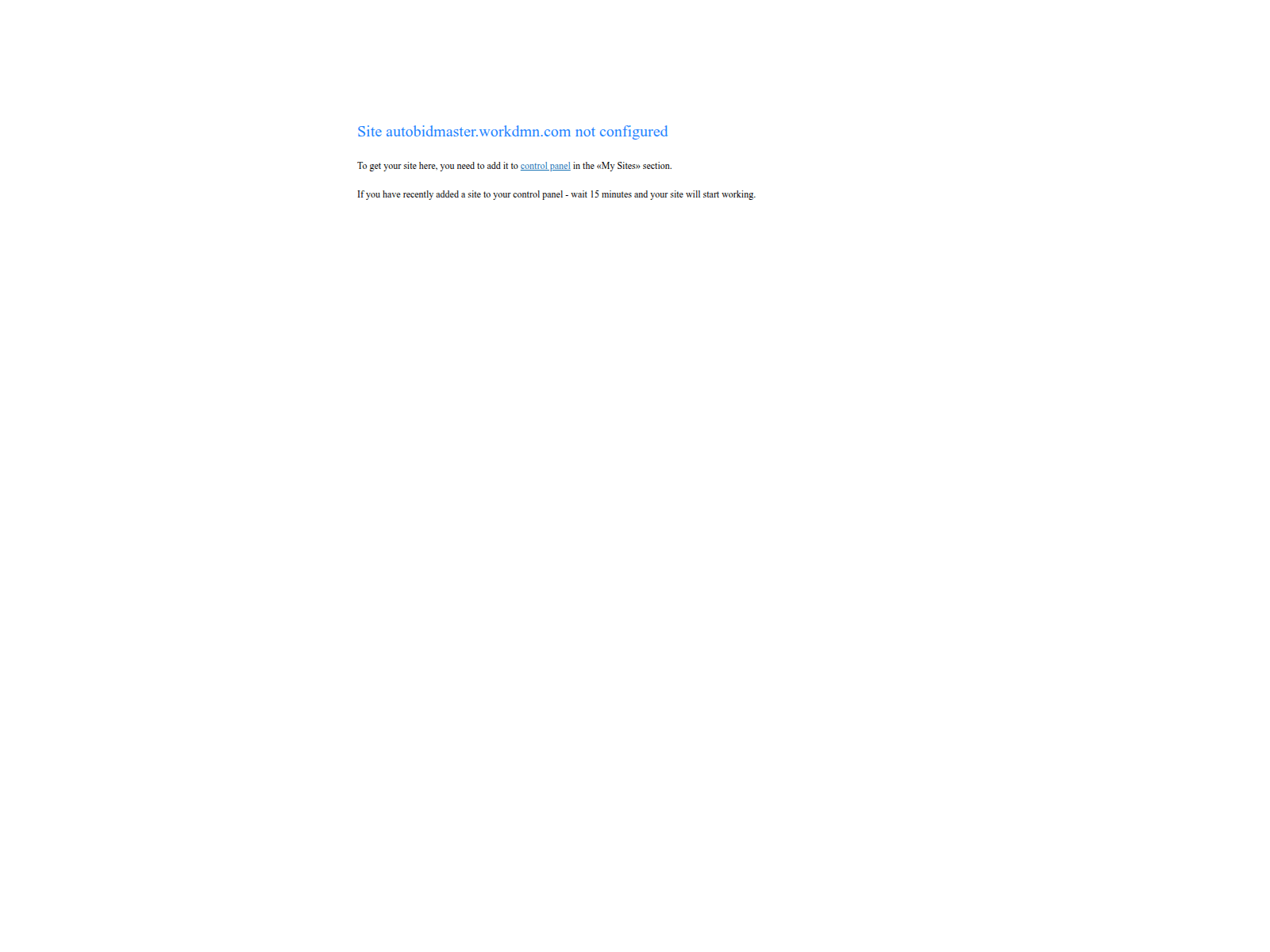 Screenshot of autobidmaster.workdmn.com