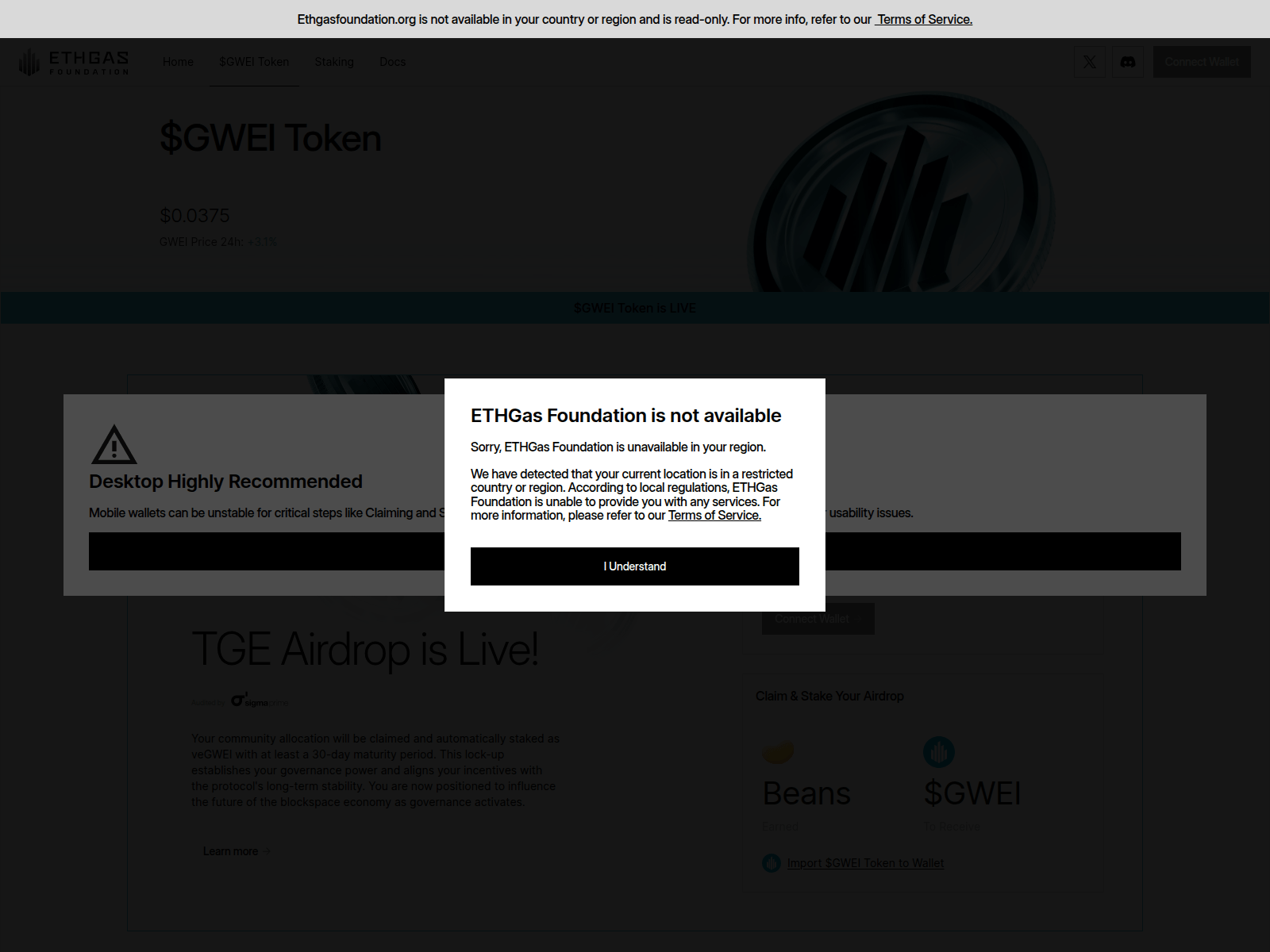 Screenshot of ethgasfounbation.lat
