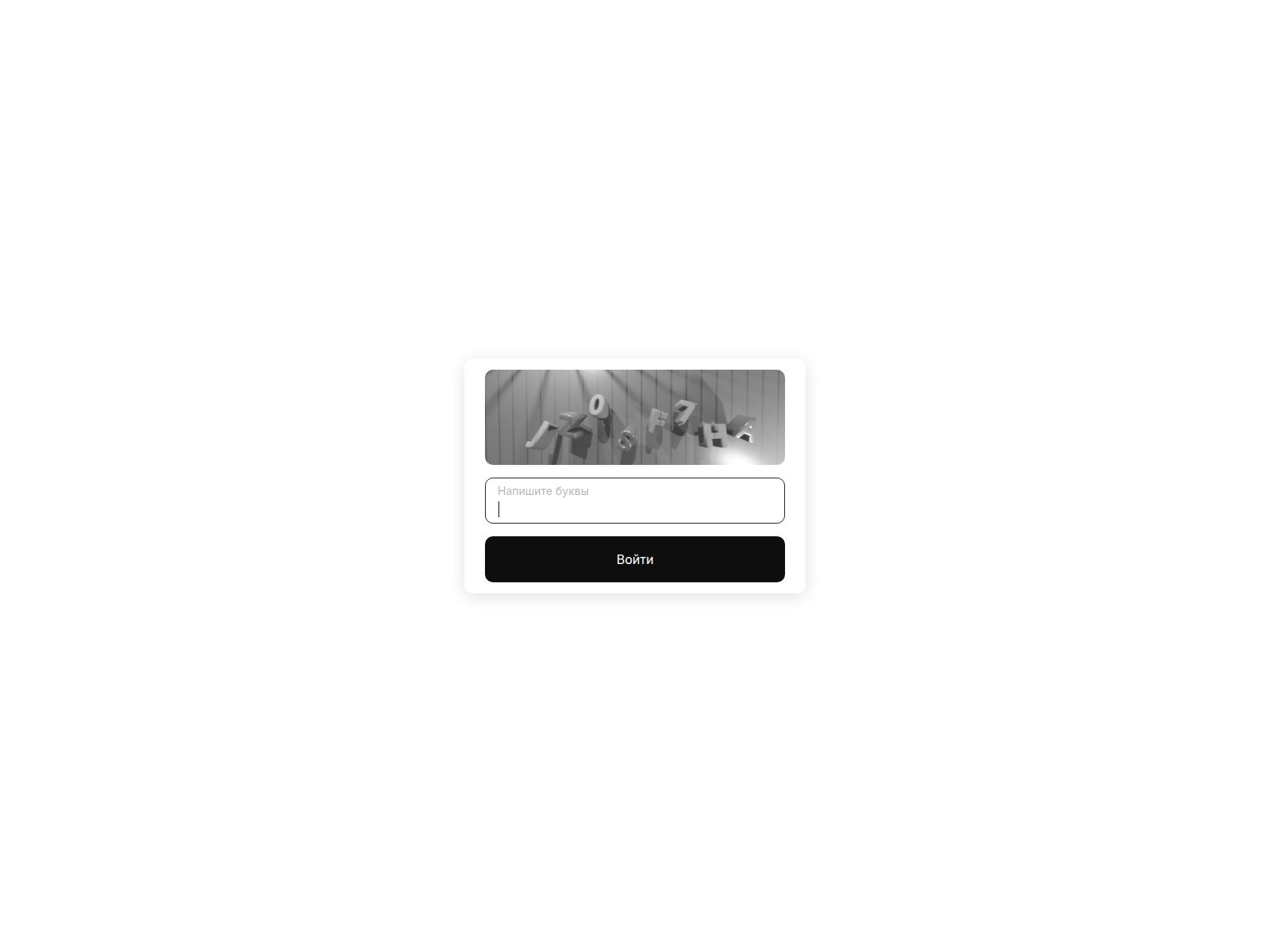 Screenshot of slon3at.net