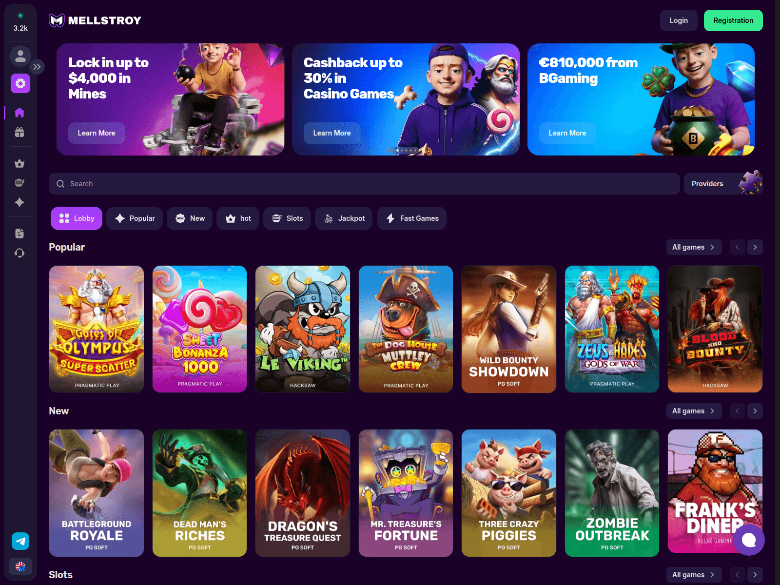 Screenshot of mellspin.top