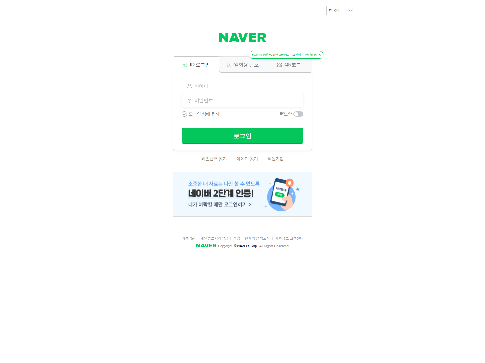Screenshot of bafybeib6dwctdk53vf2244ucgx7r2t4cn3hpmo63jsndool4a4ohlzih5q.ipfs.dweb.link