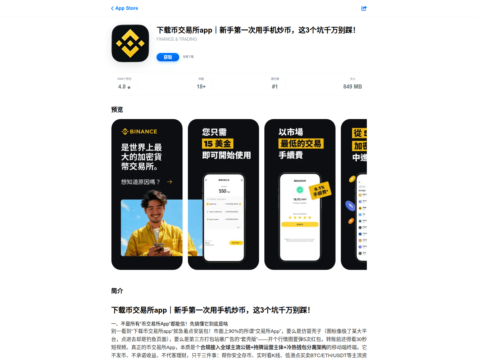 Screenshot of 3rv97t9n.cn