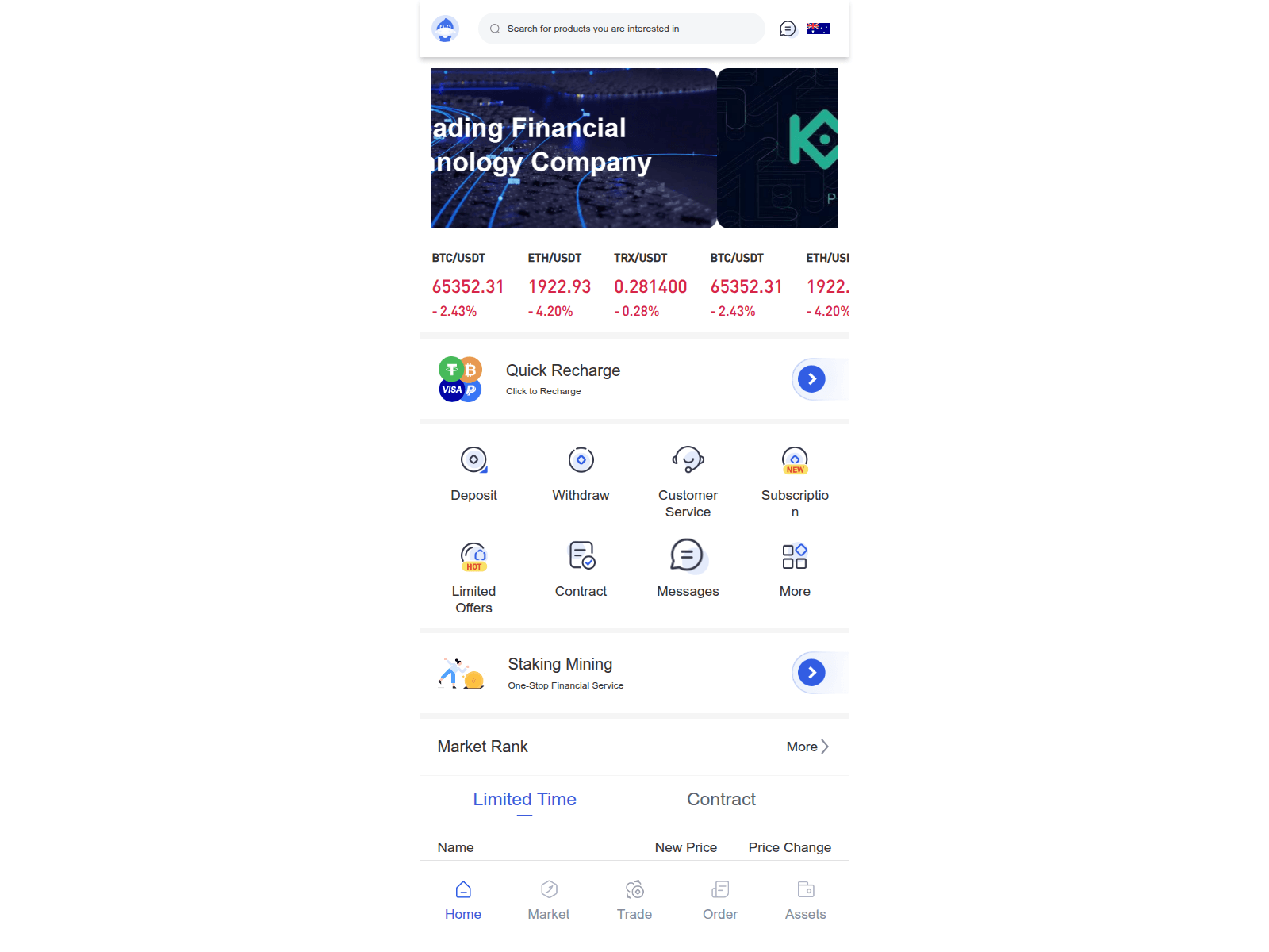 Screenshot of shijihongan.com