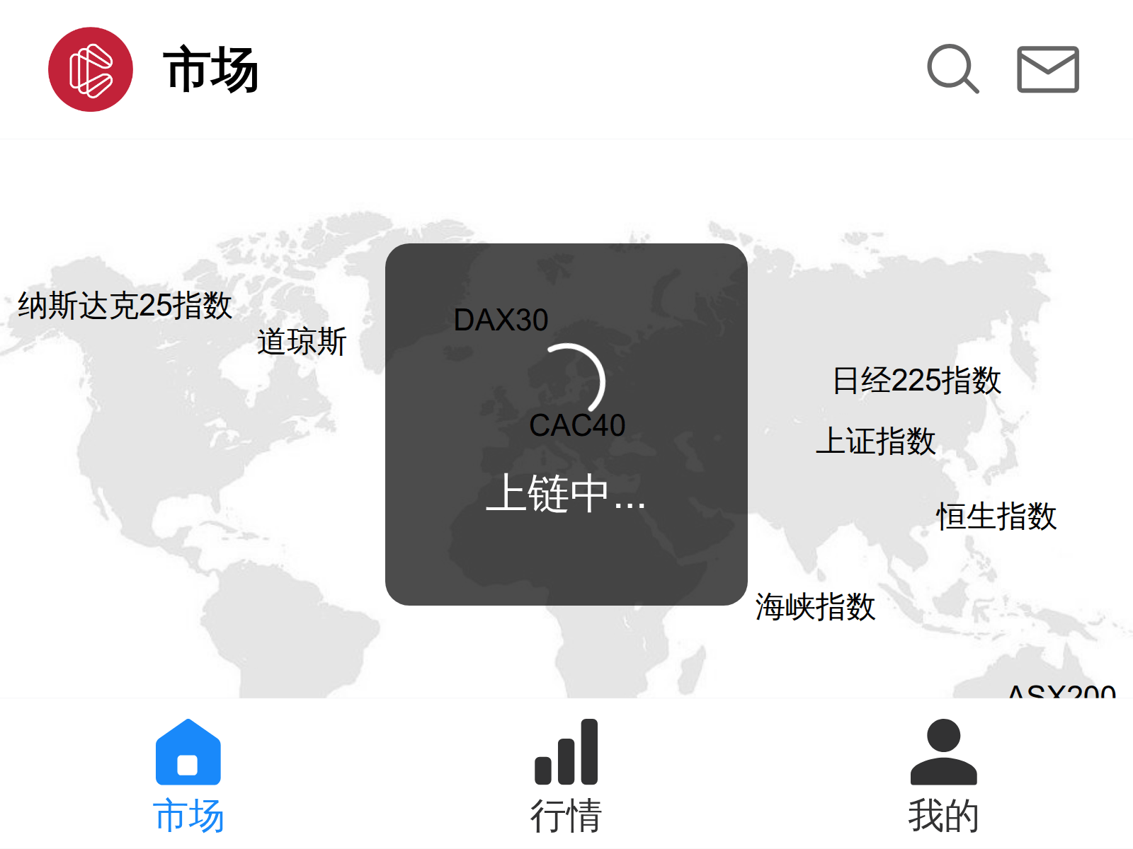 Screenshot of rwastocksdefi.com