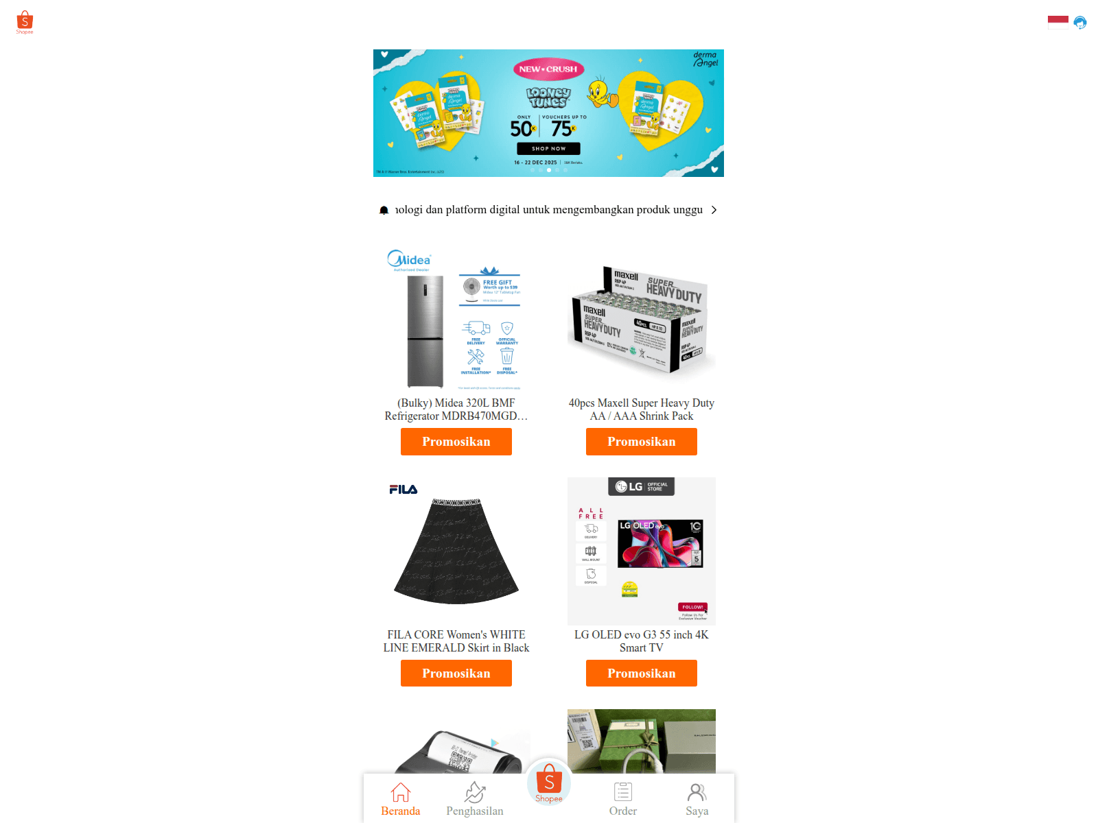 Screenshot of sellerproduklokal.com
