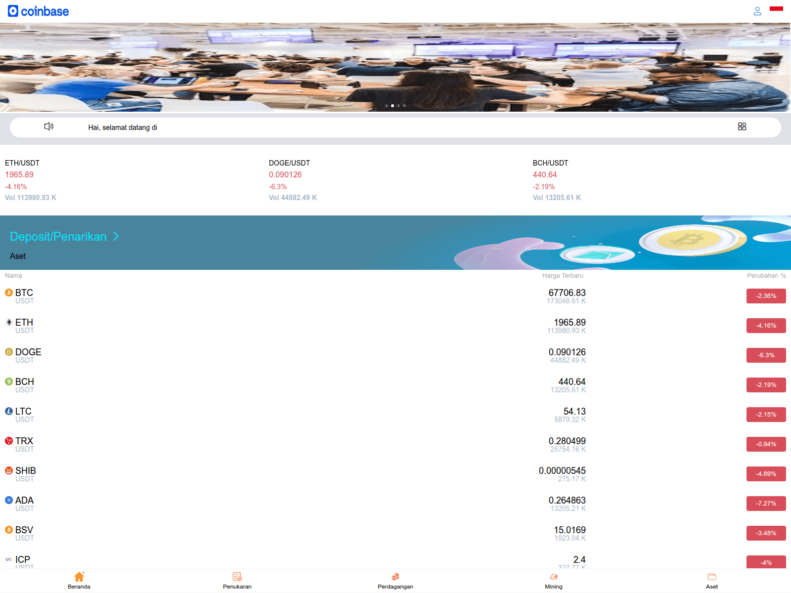 Screenshot of coinbas.one
