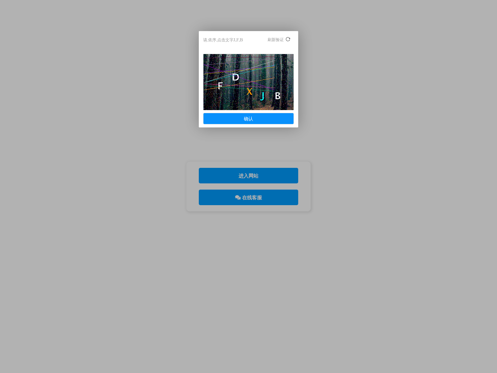 Screenshot of 44445-a.cc