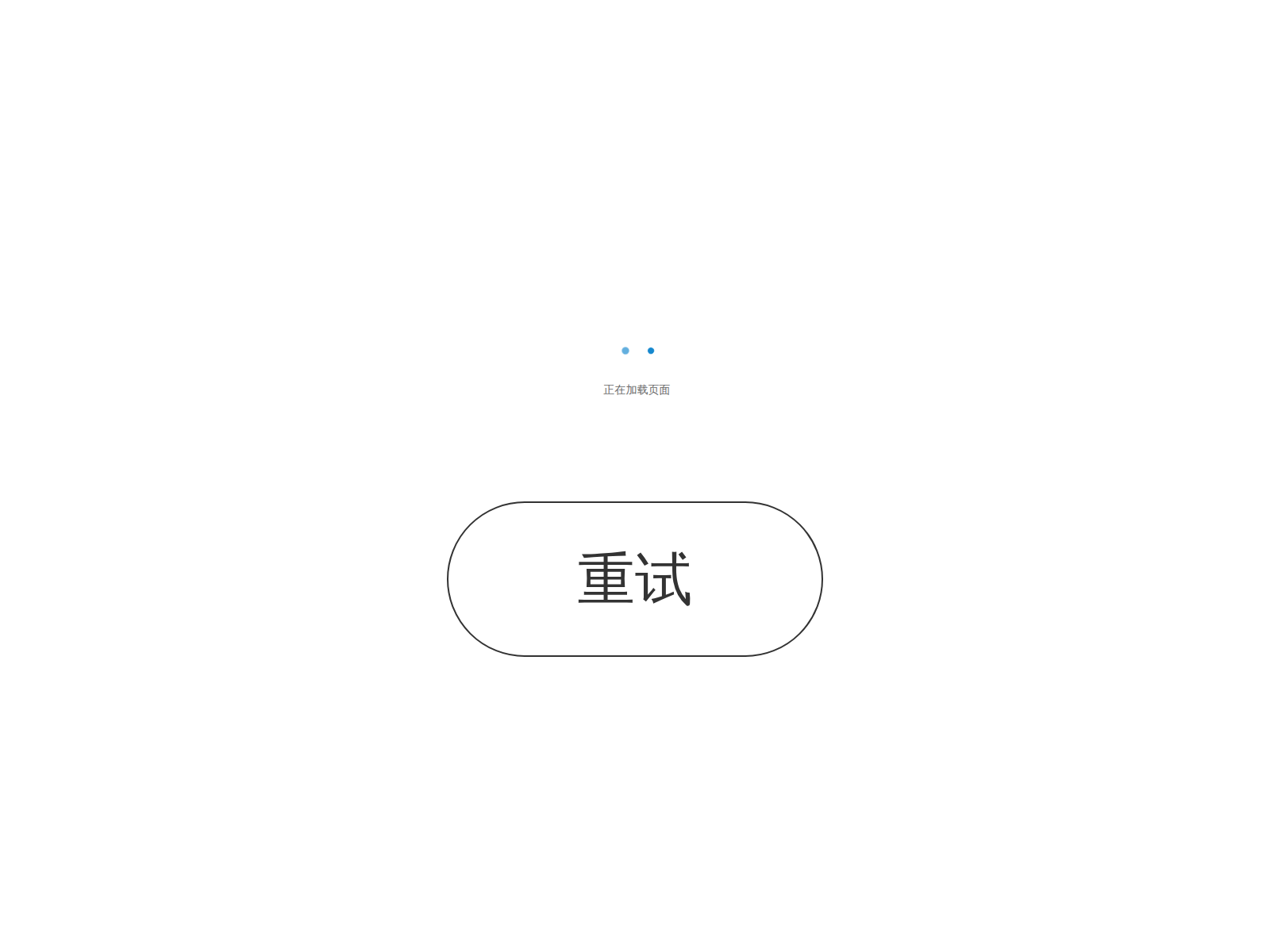 Screenshot of usdbet10.com