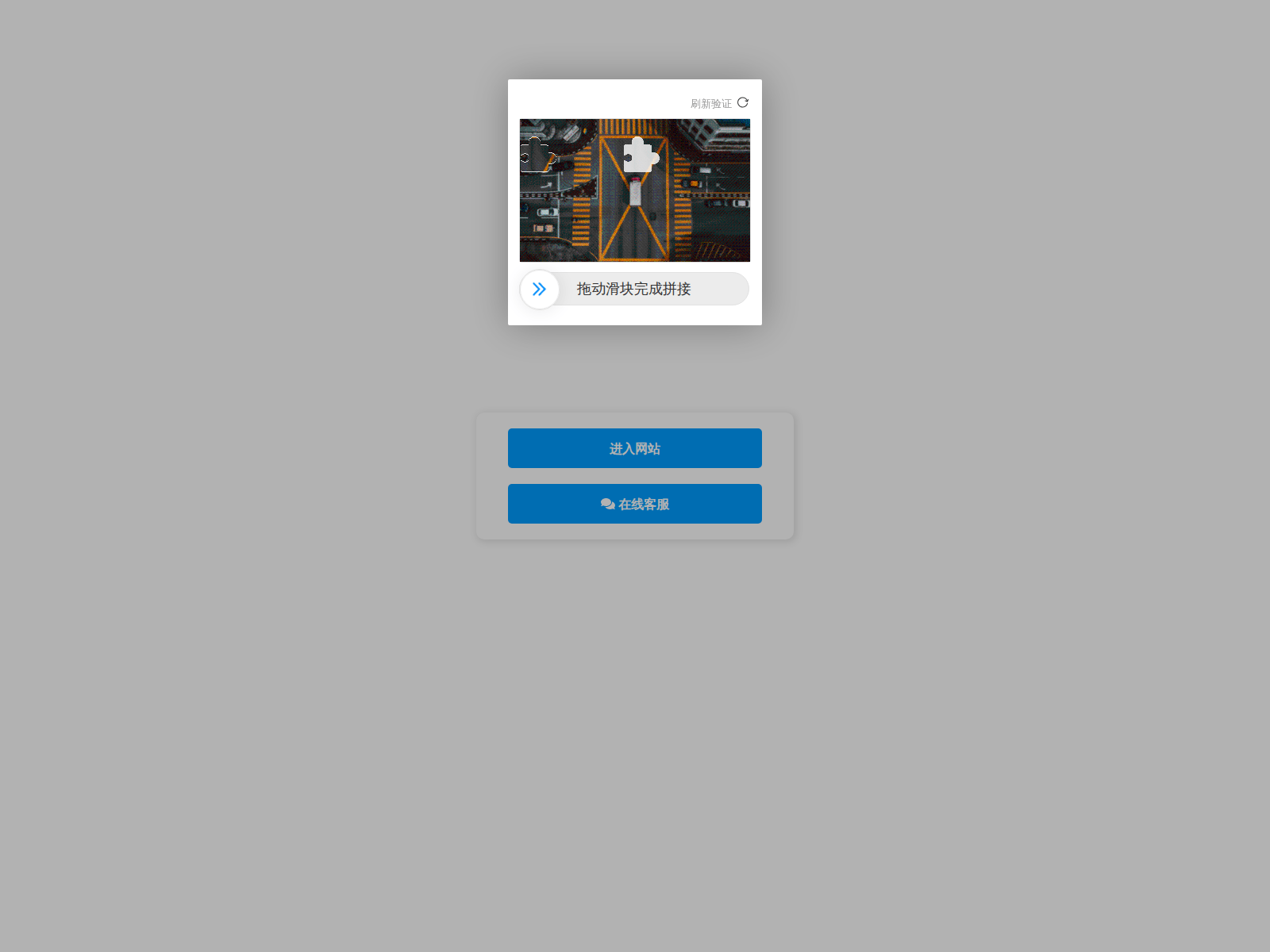 Screenshot of 30pj8.net
