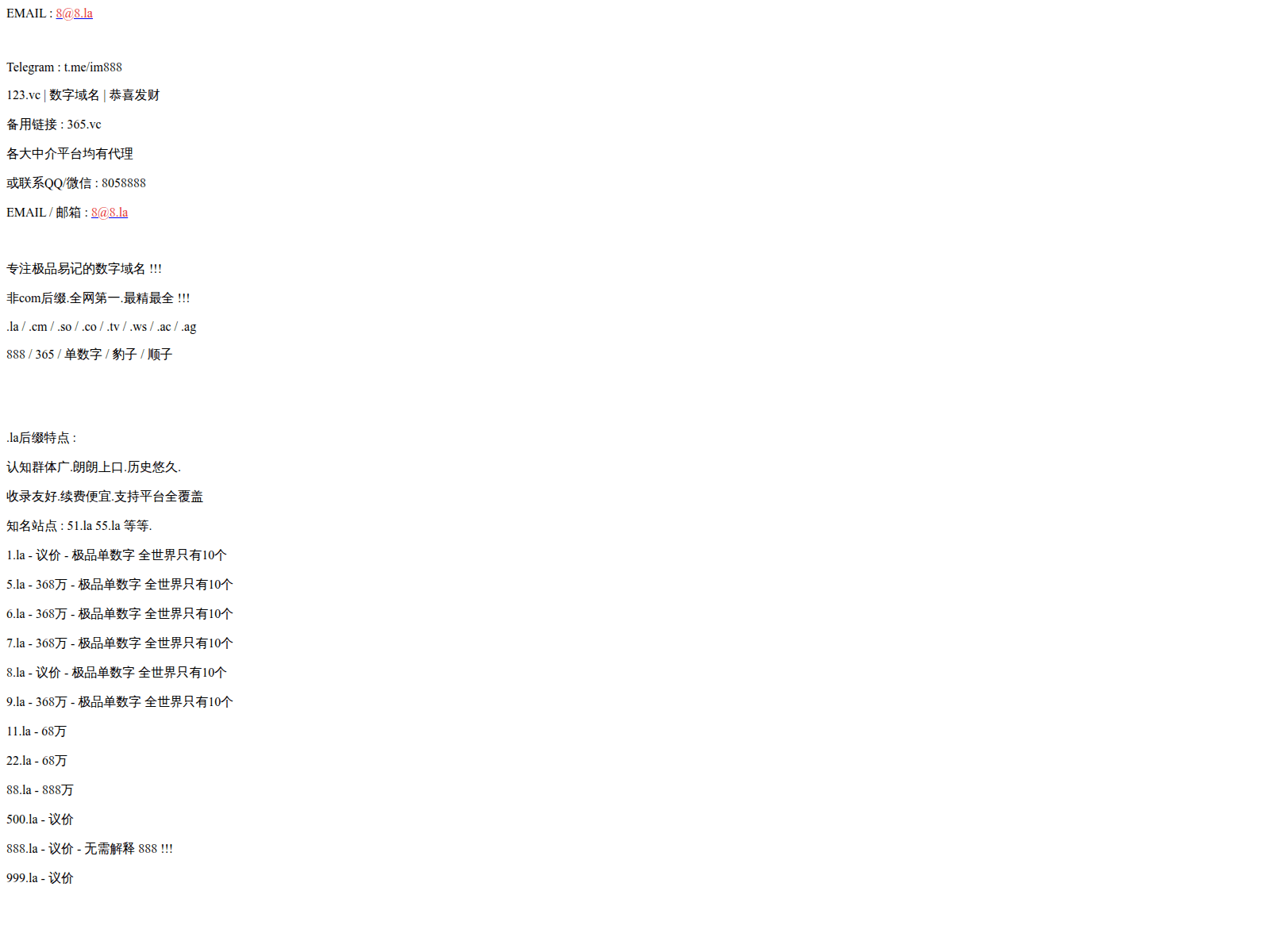 Screenshot of simpleswap.to