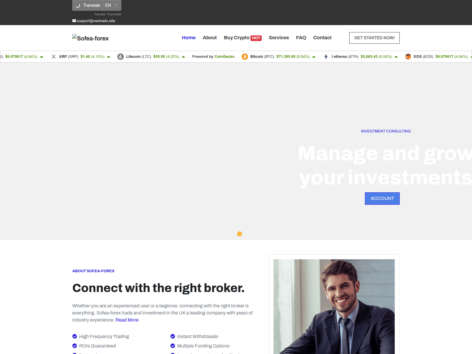 Screenshot of intradbro.top