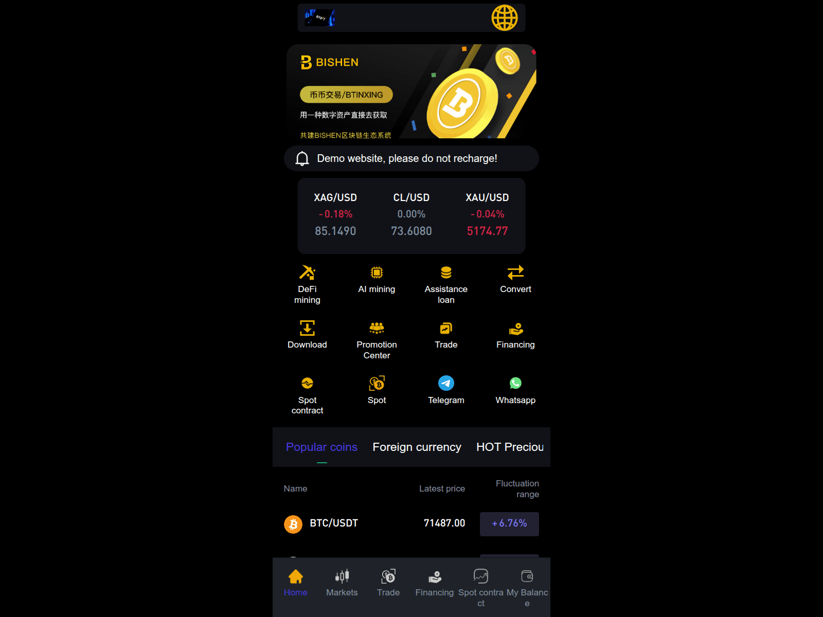 Screenshot of excbybit.com
