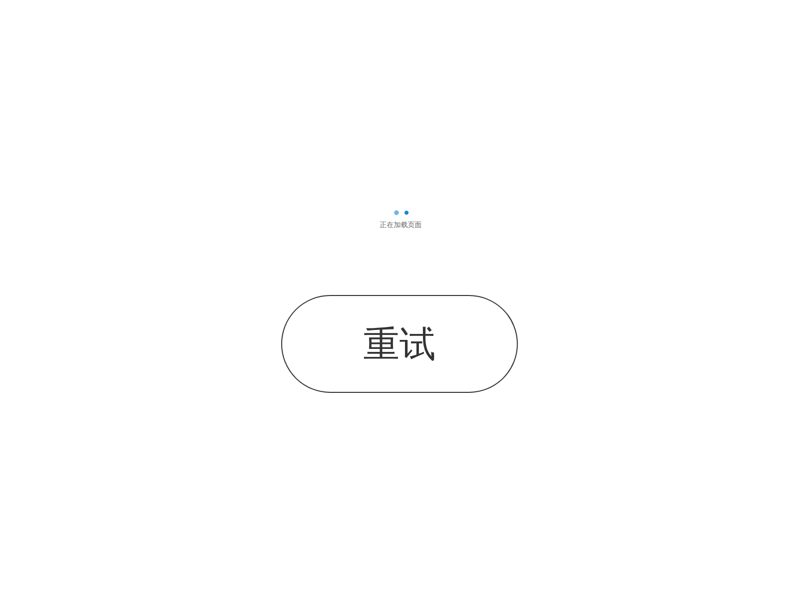 Screenshot of 0591usd.com