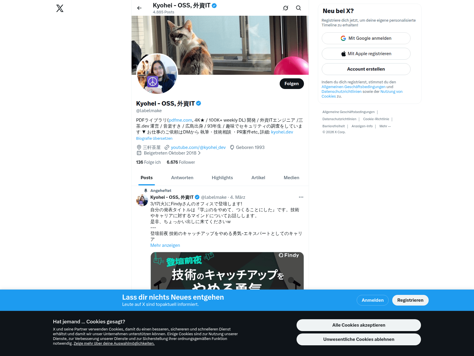 Screenshot of myhisho.ai