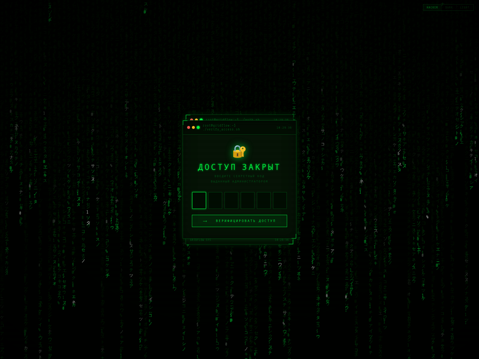 Screenshot of mlcrosoft.co.com