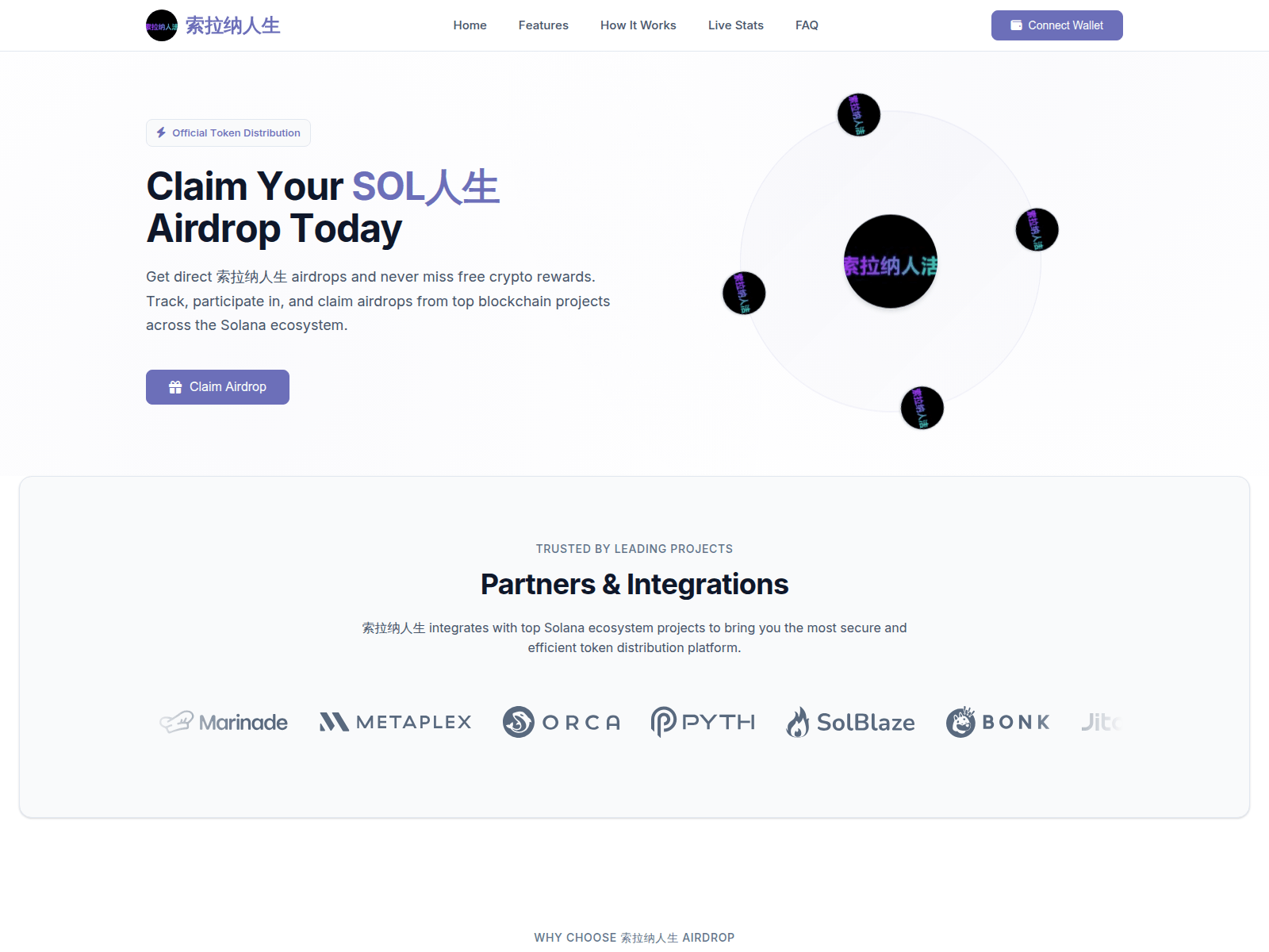 Screenshot of solanalife.lol