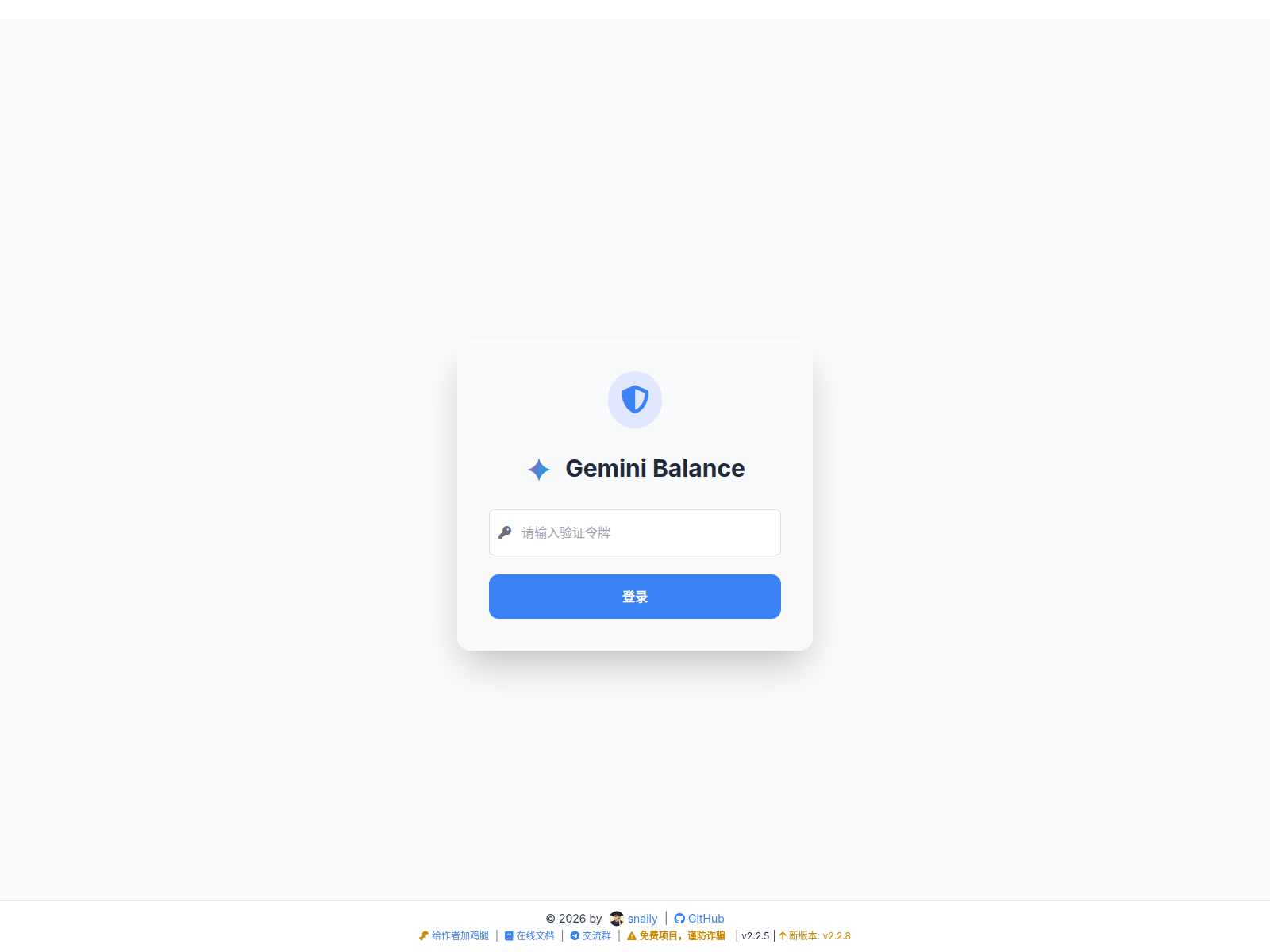 Screenshot of proxy.jmkjsh.com