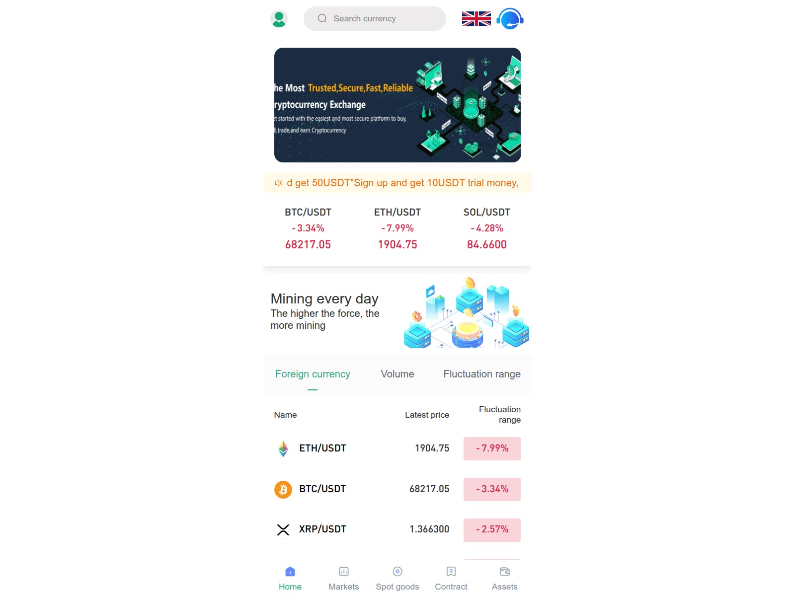Screenshot of onekeywallcoin.com