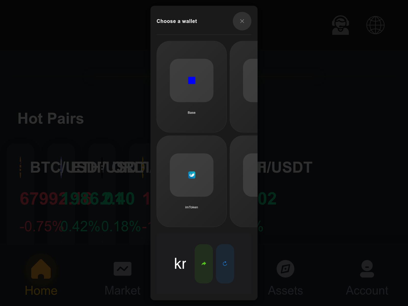 Screenshot of krakex9.vip