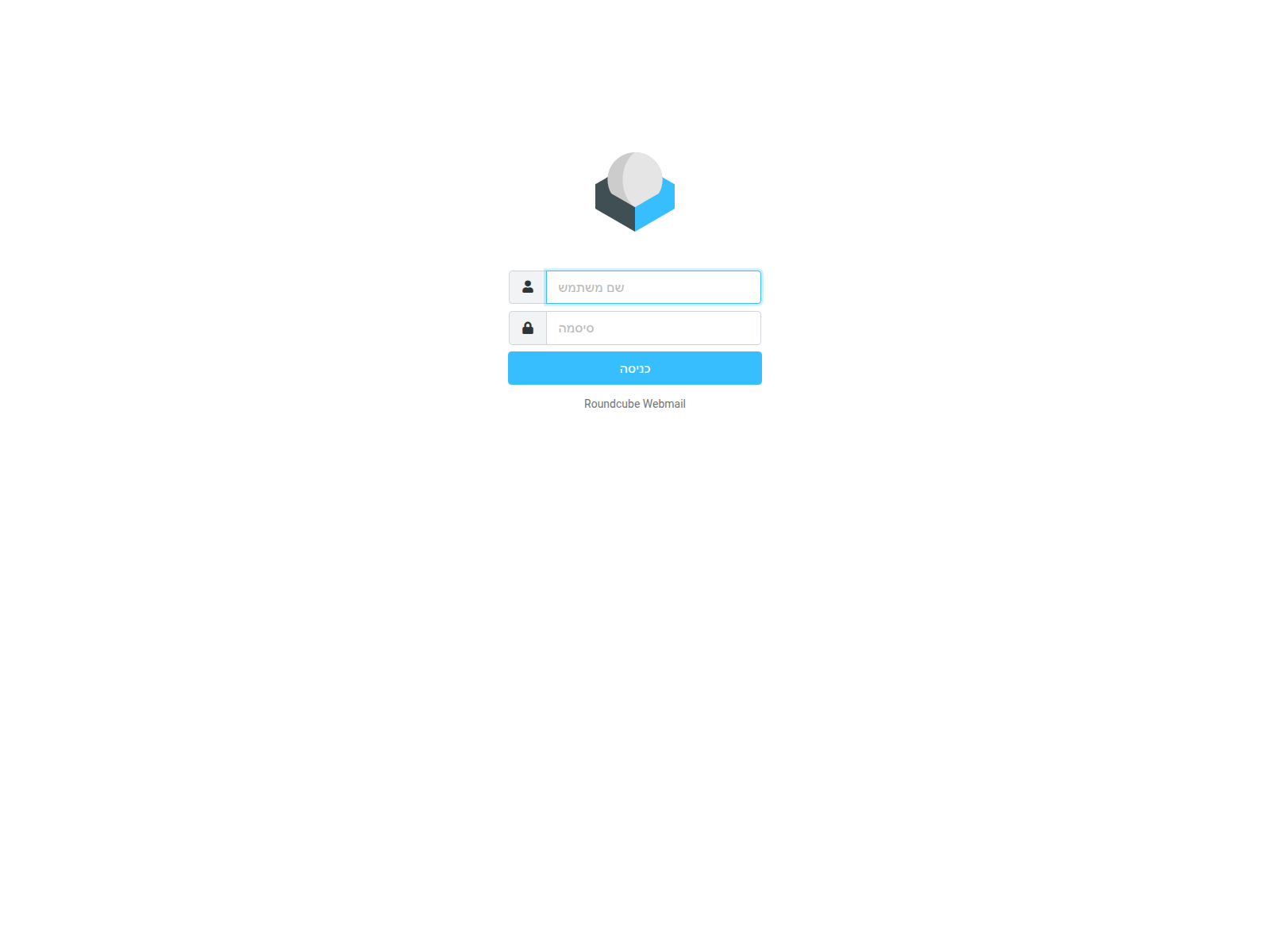 Screenshot of webmail.90289coinbase.com