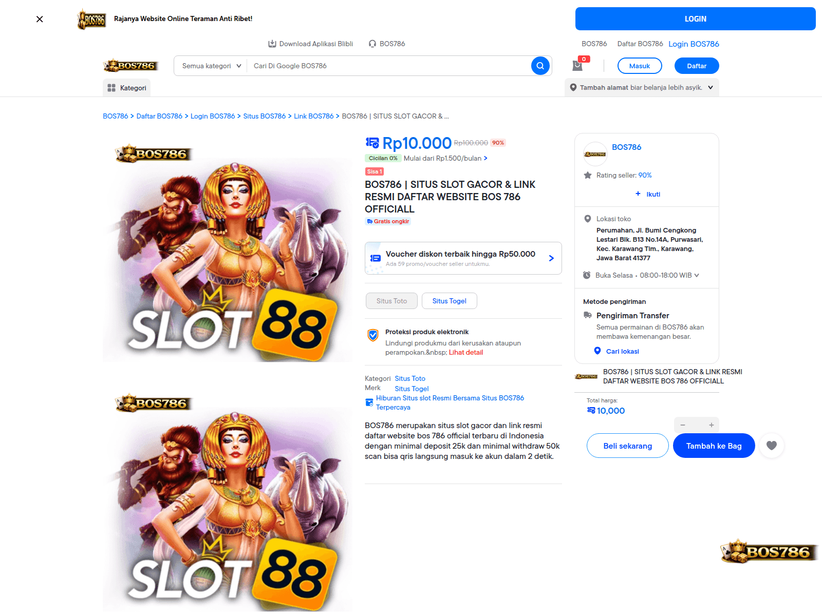 Screenshot von bos786.net