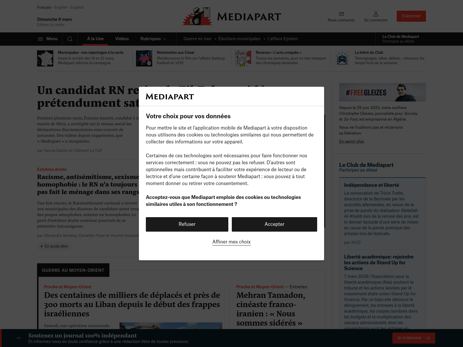 Screenshot of kpsservices.fr