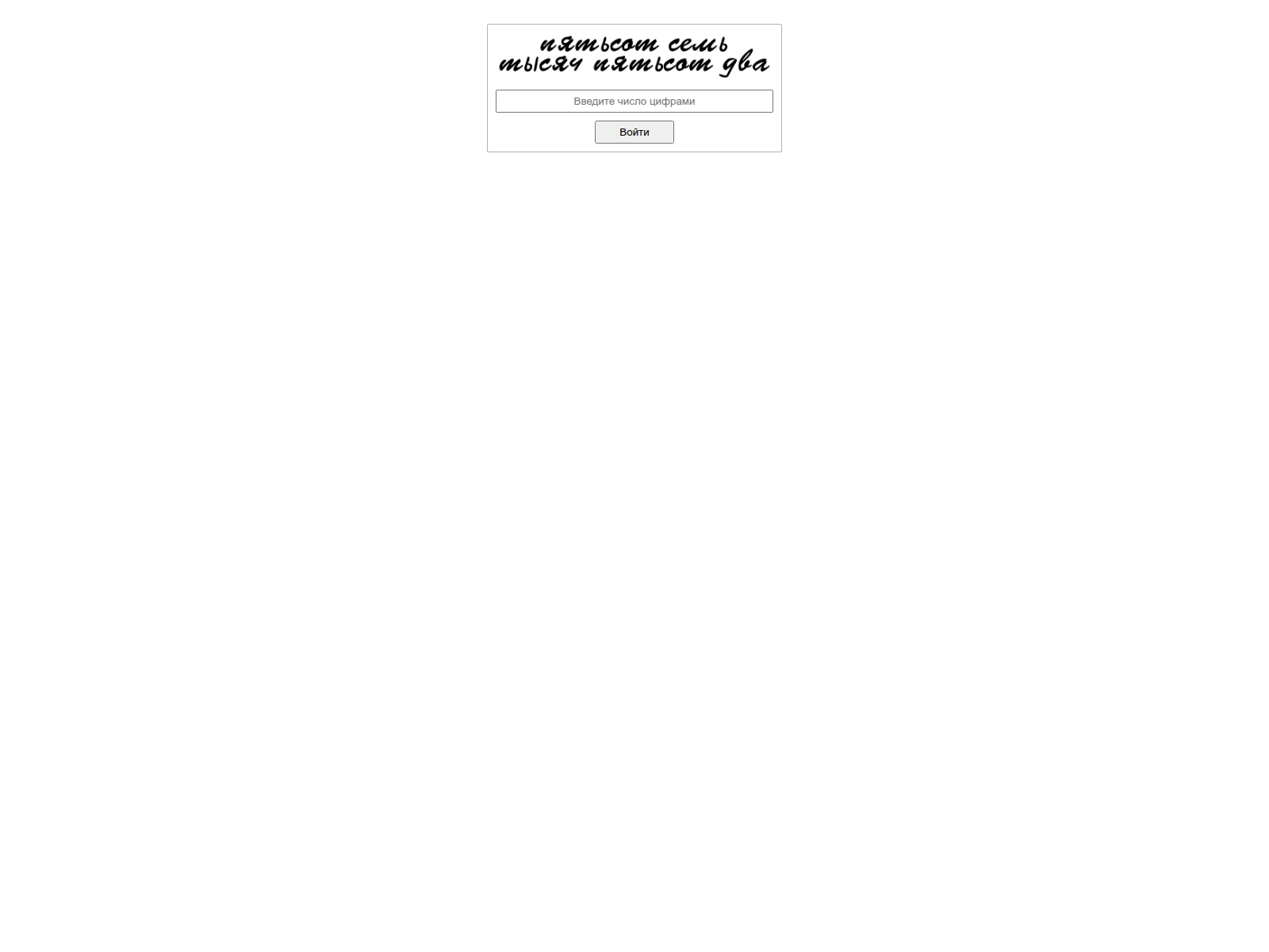Screenshot of 420dv.com