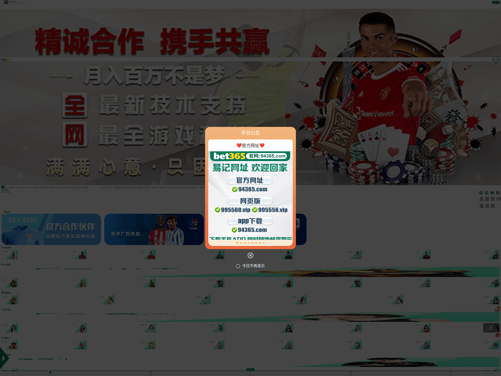 Screenshot of g87g.xyz