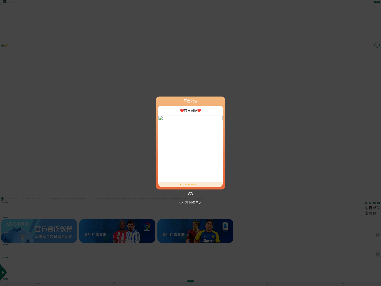 Screenshot of h103c.xyz