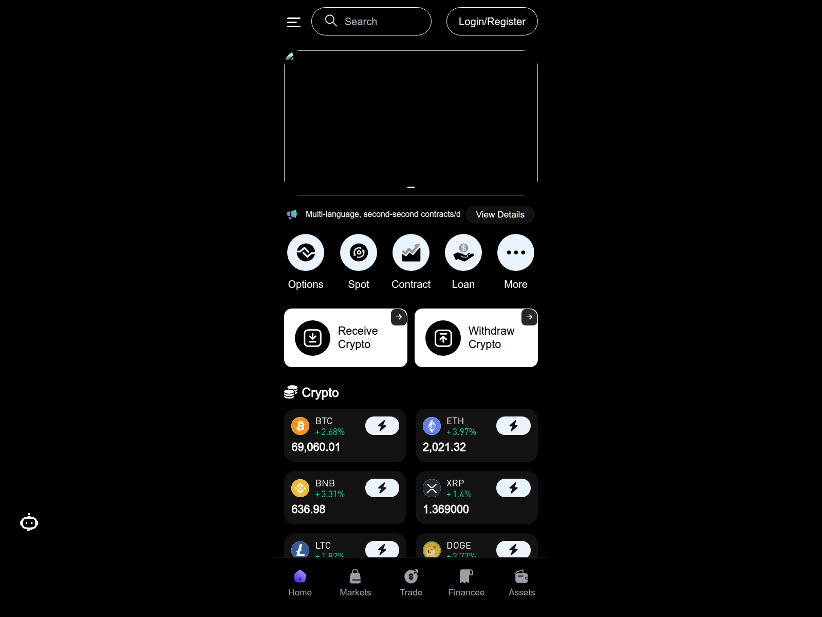 Screenshot of qprches.vip