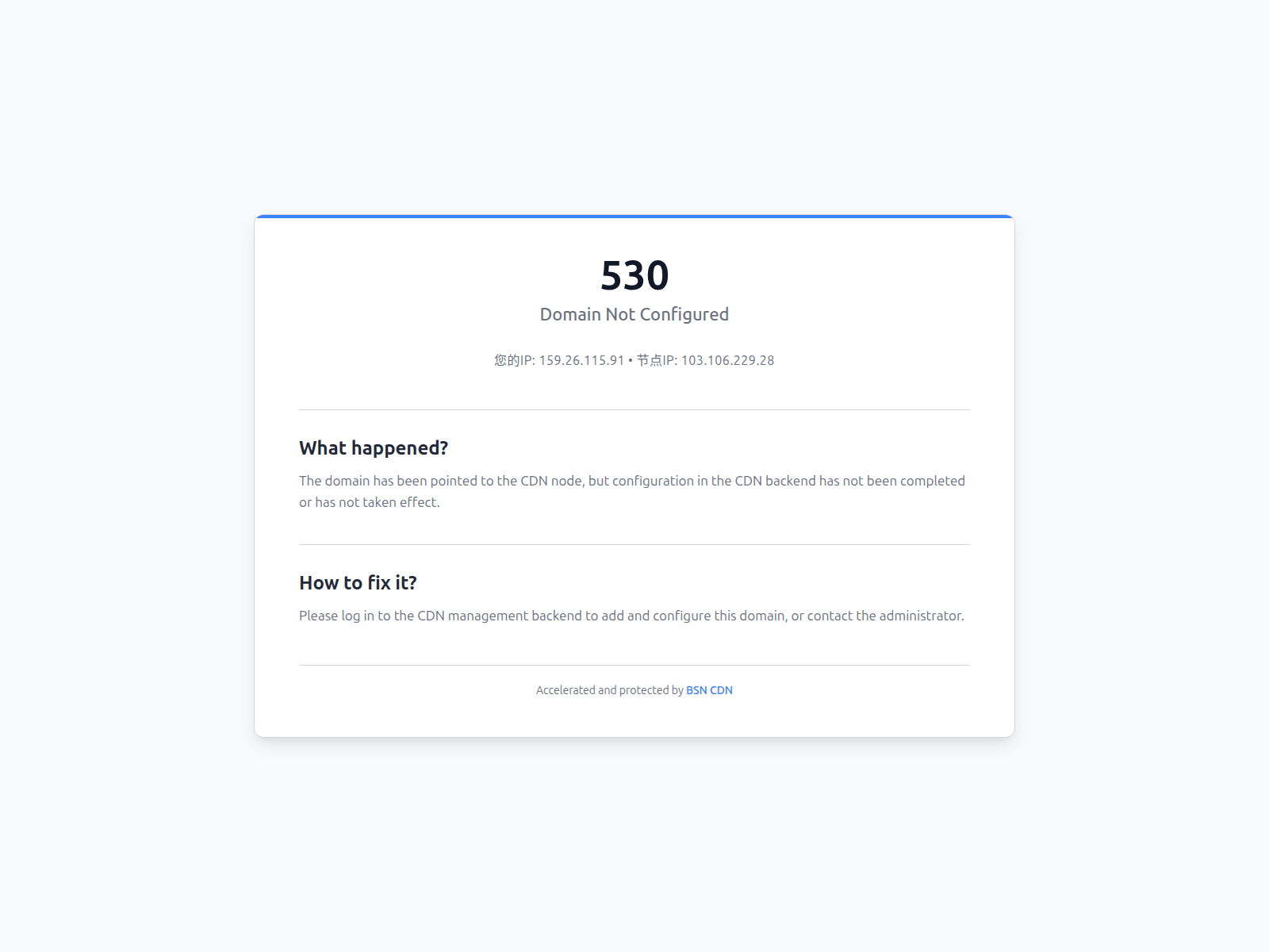 Screenshot of trustwalletuyu.com