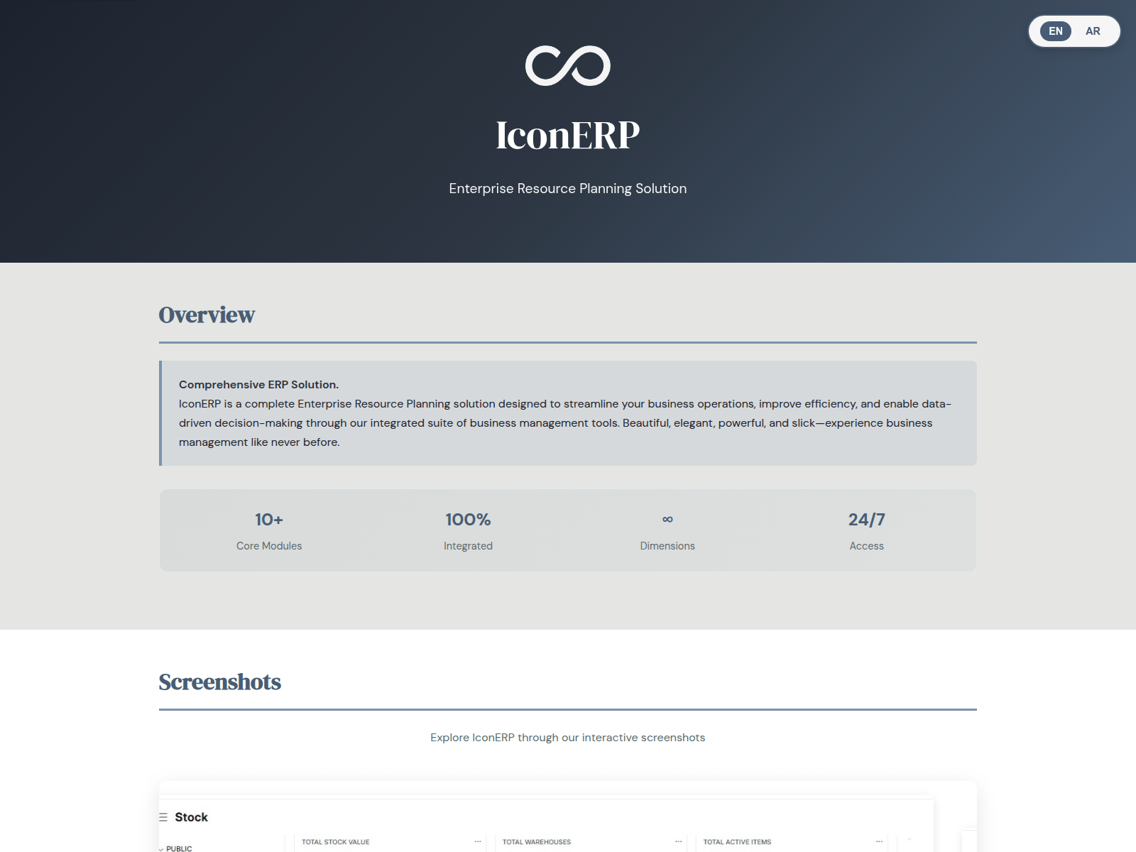 Screenshot of iconerp.icloudjo.com
