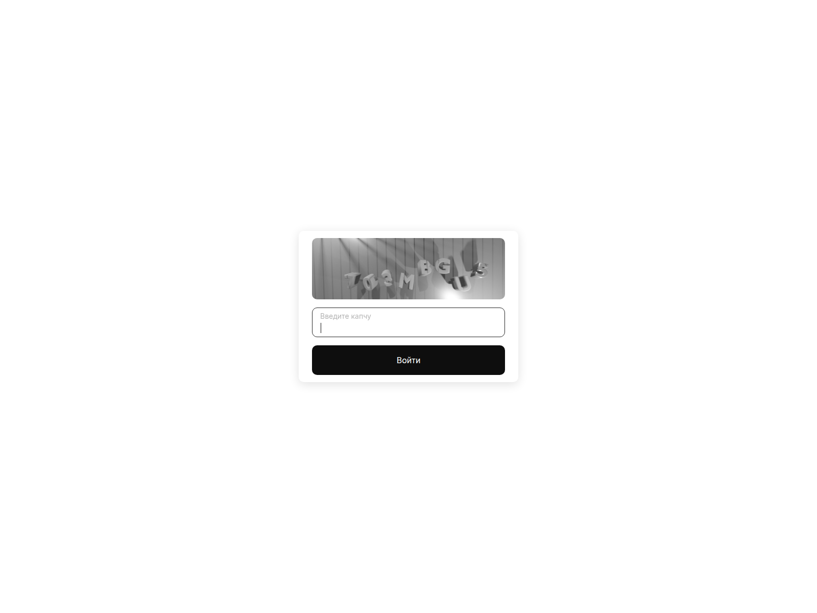 Screenshot of 11cra.at