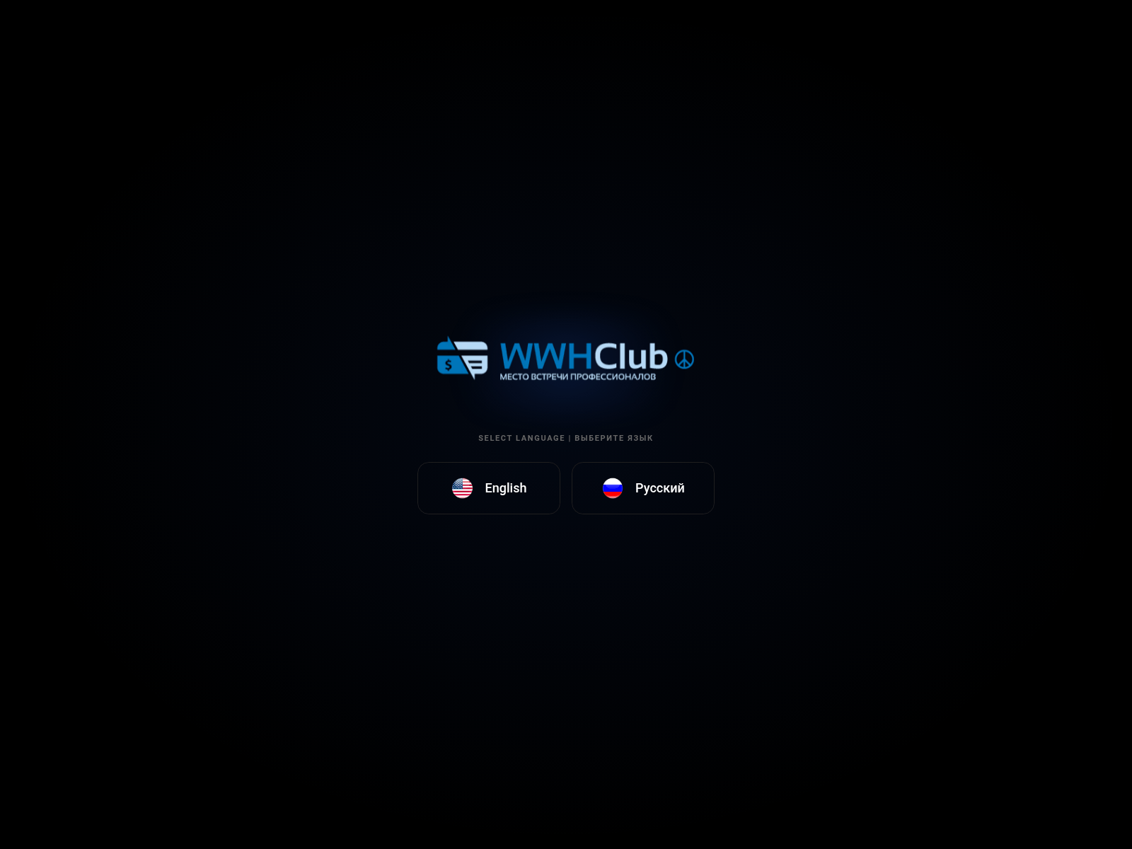 Screenshot of wwh.news