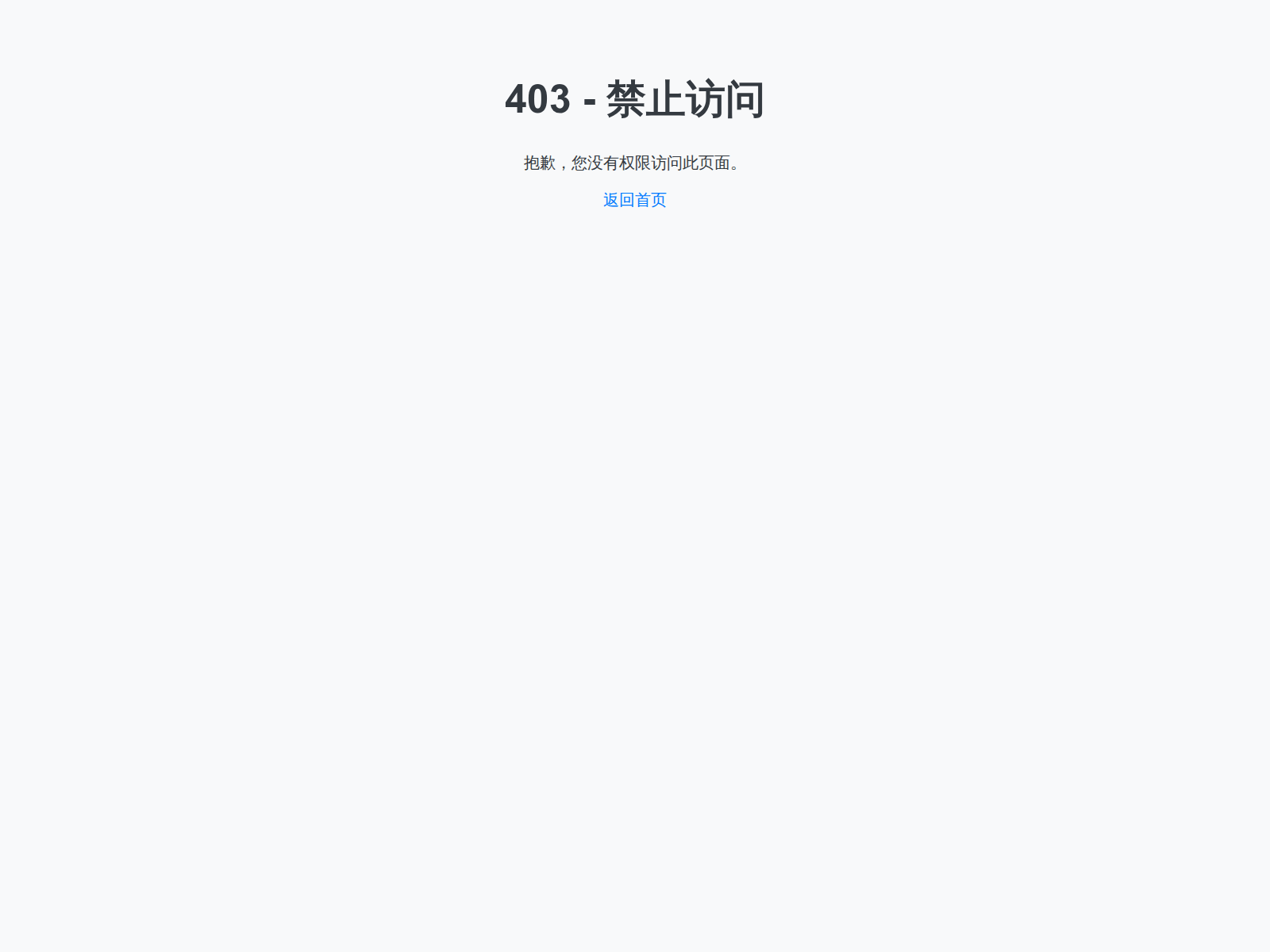 Screenshot of vpx-wahst5pp.com