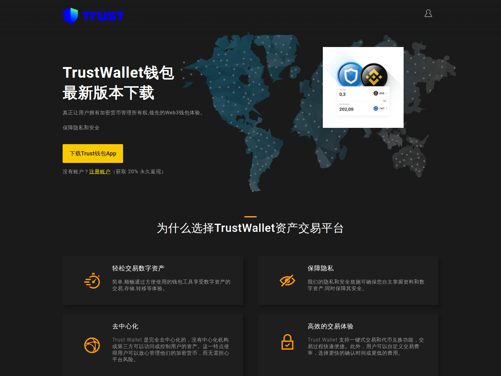 Screenshot of dianmam.com